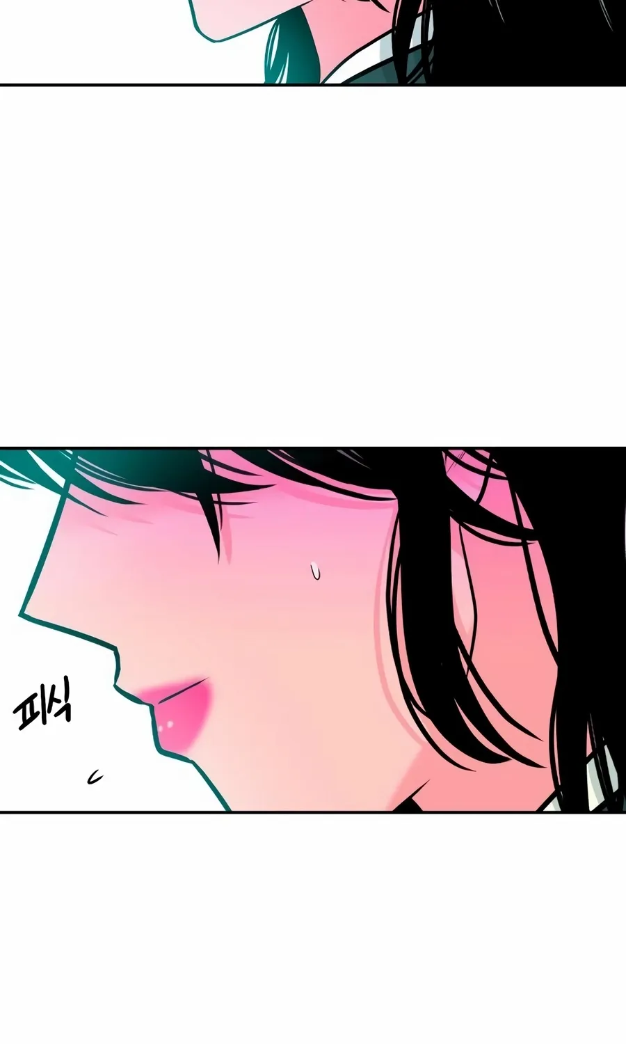 The Good Student Chapter 52 page 79 - 