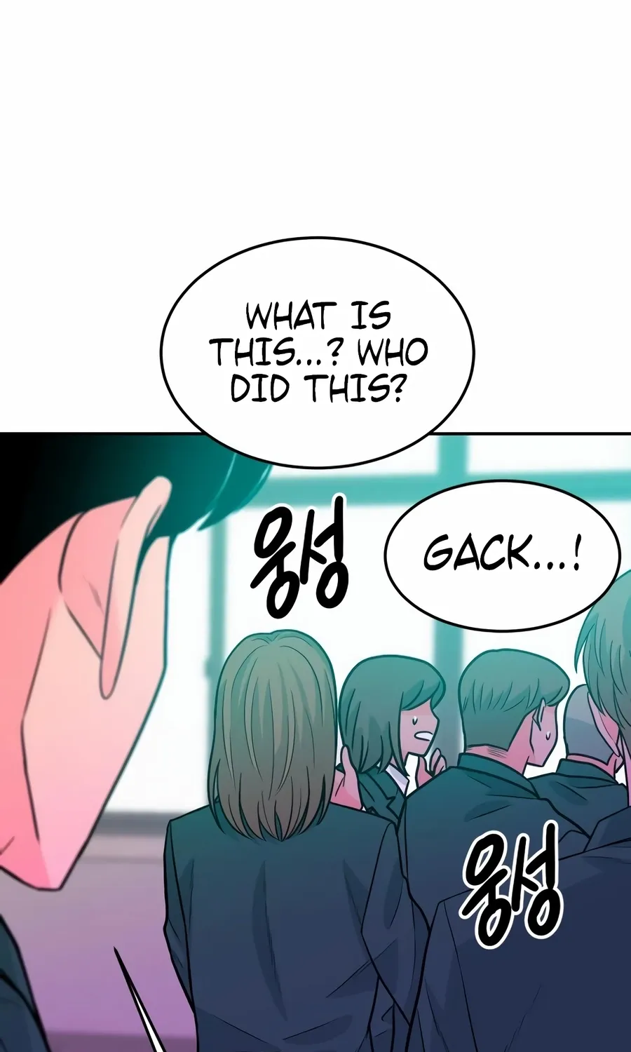 The Good Student Chapter 52 page 86 - 
