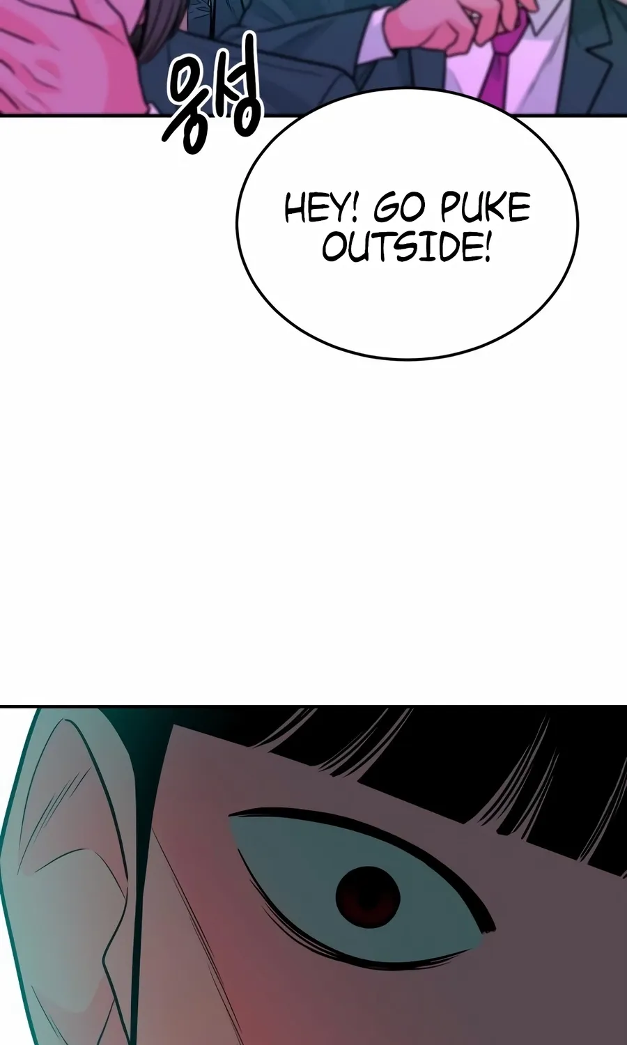 The Good Student Chapter 52 page 88 - 