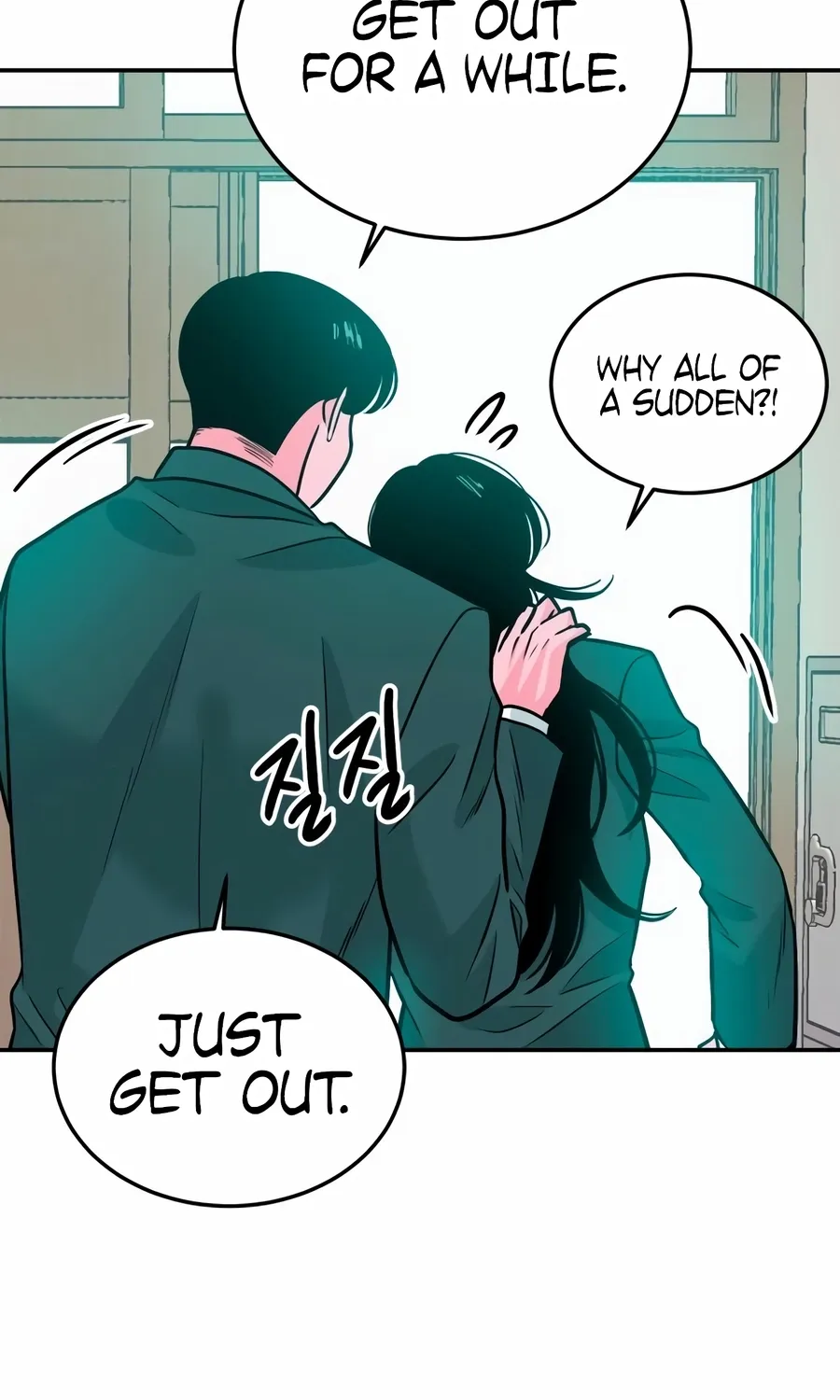 The Good Student Chapter 52 page 94 - 