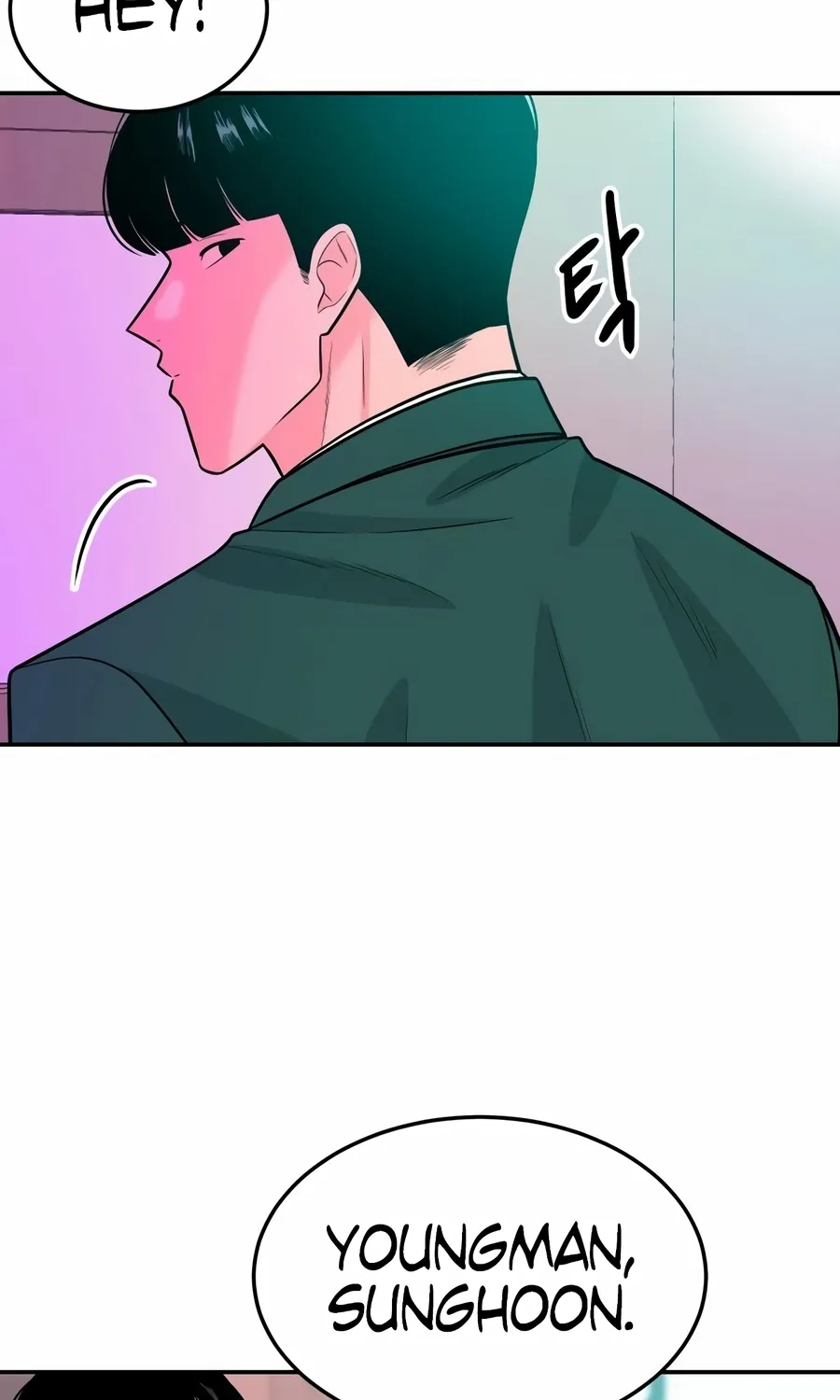 The Good Student Chapter 52 page 97 - 