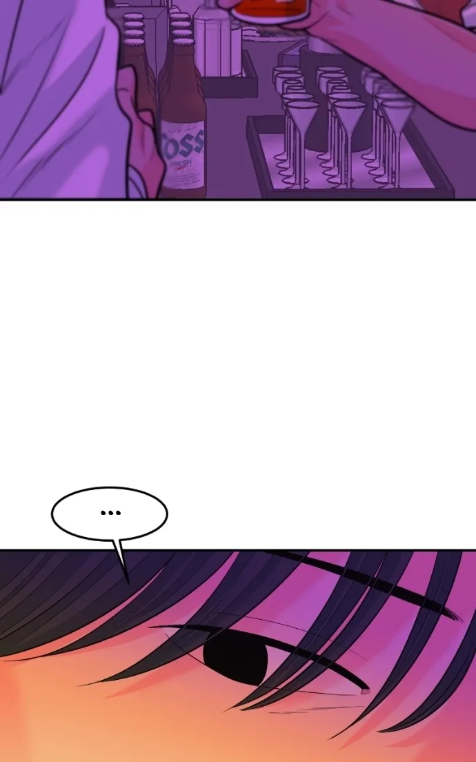 The Good Student Chapter 53 page 20 - 