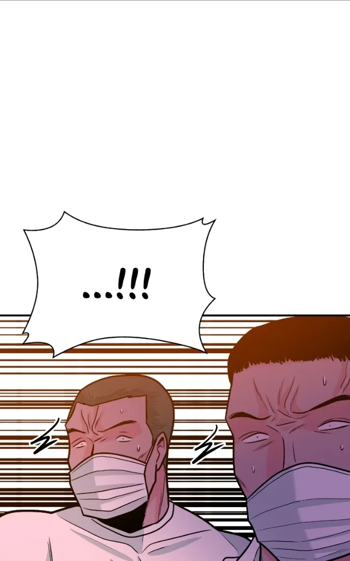 The Good Student Chapter 53 page 58 - 