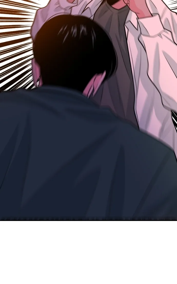 The Good Student Chapter 53 page 61 - 