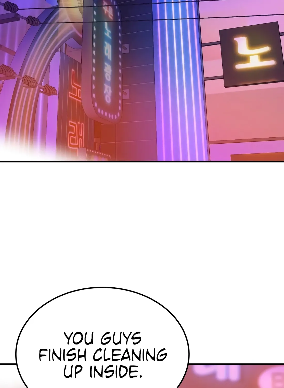 The Good Student Chapter 54 page 115 - 