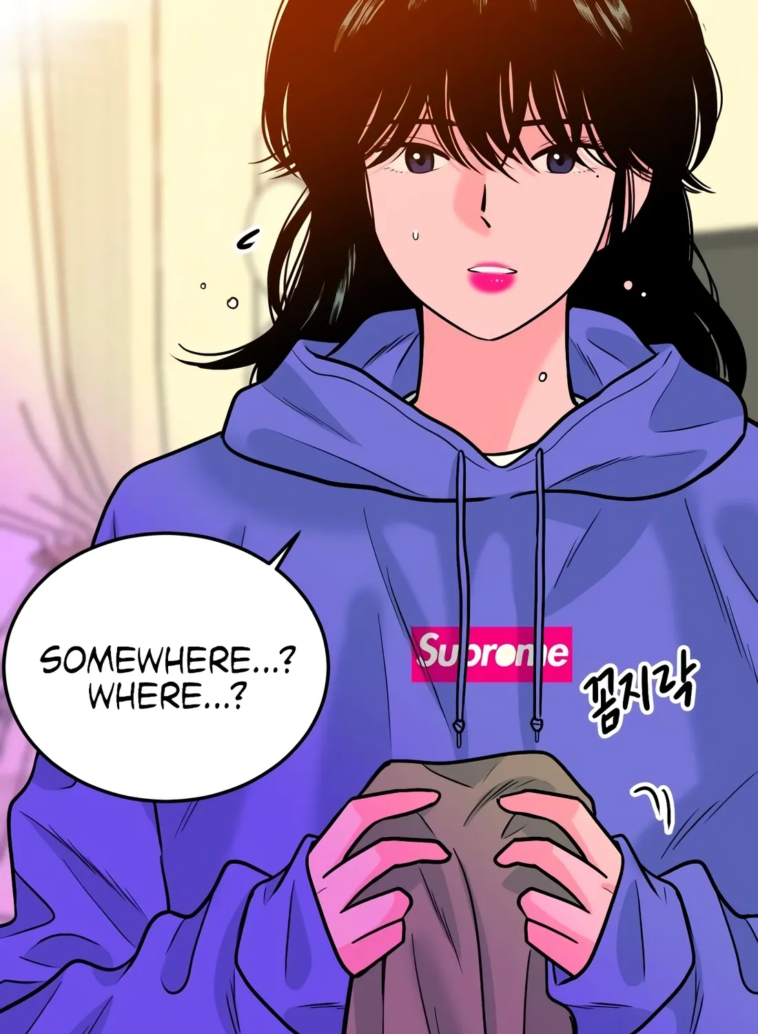 The Good Student Chapter 54 page 13 - 