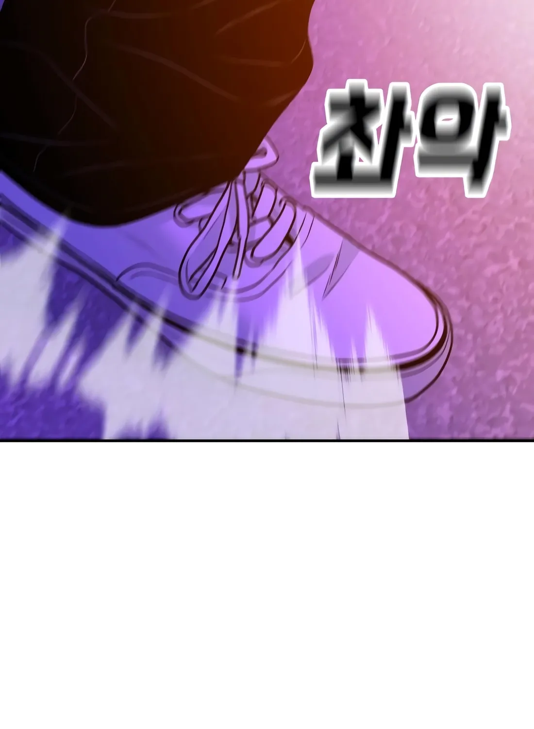 The Good Student Chapter 54 page 154 - 