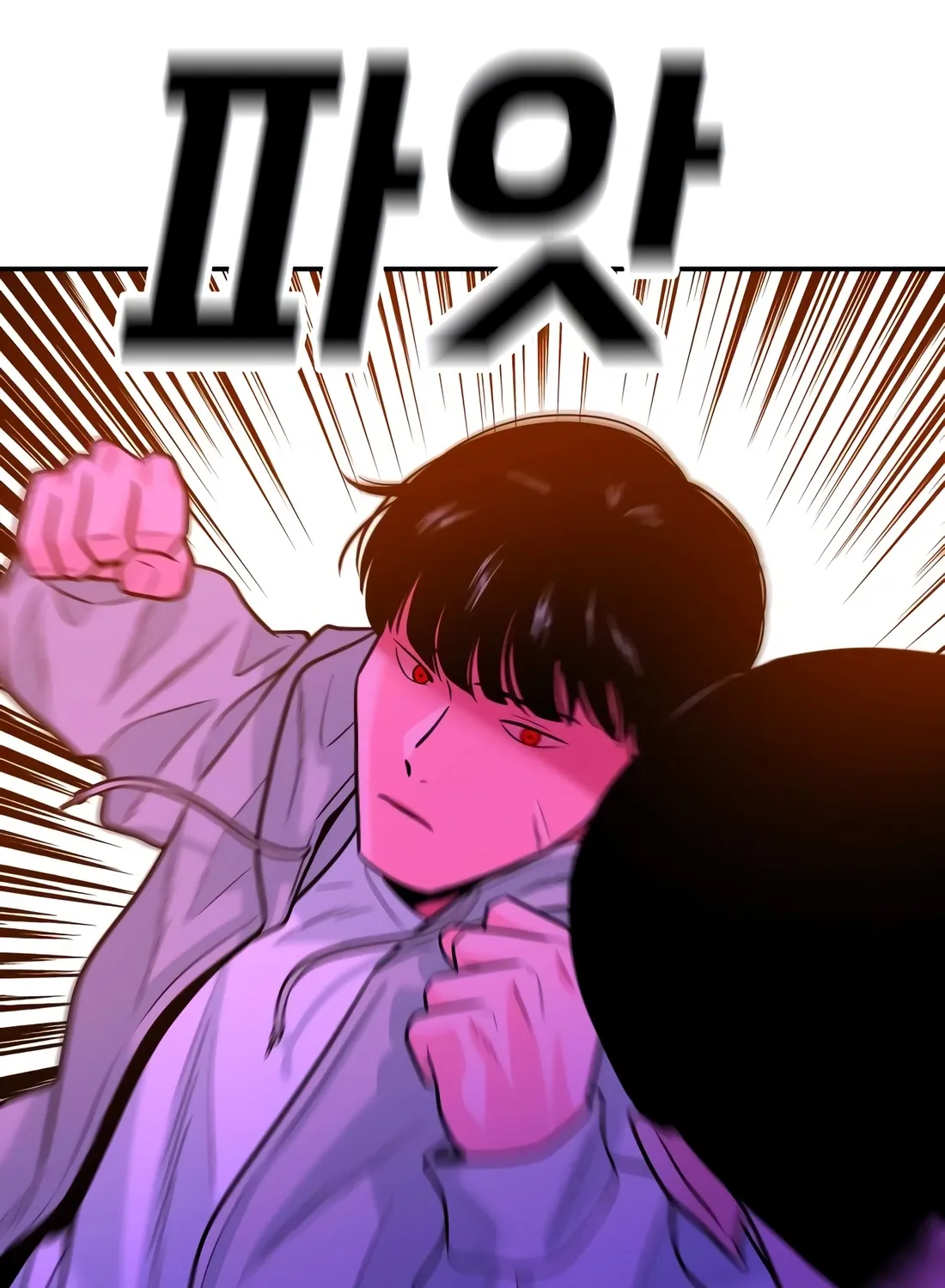 The Good Student Chapter 54 page 155 - 