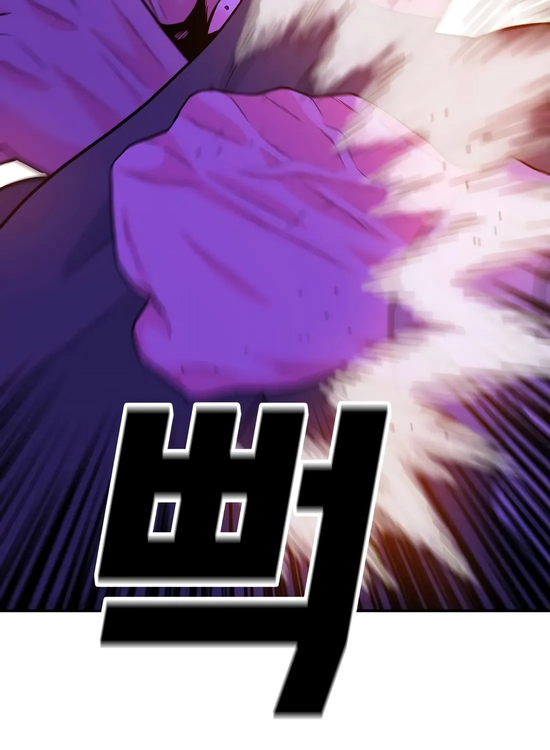 The Good Student Chapter 54 page 164 - 