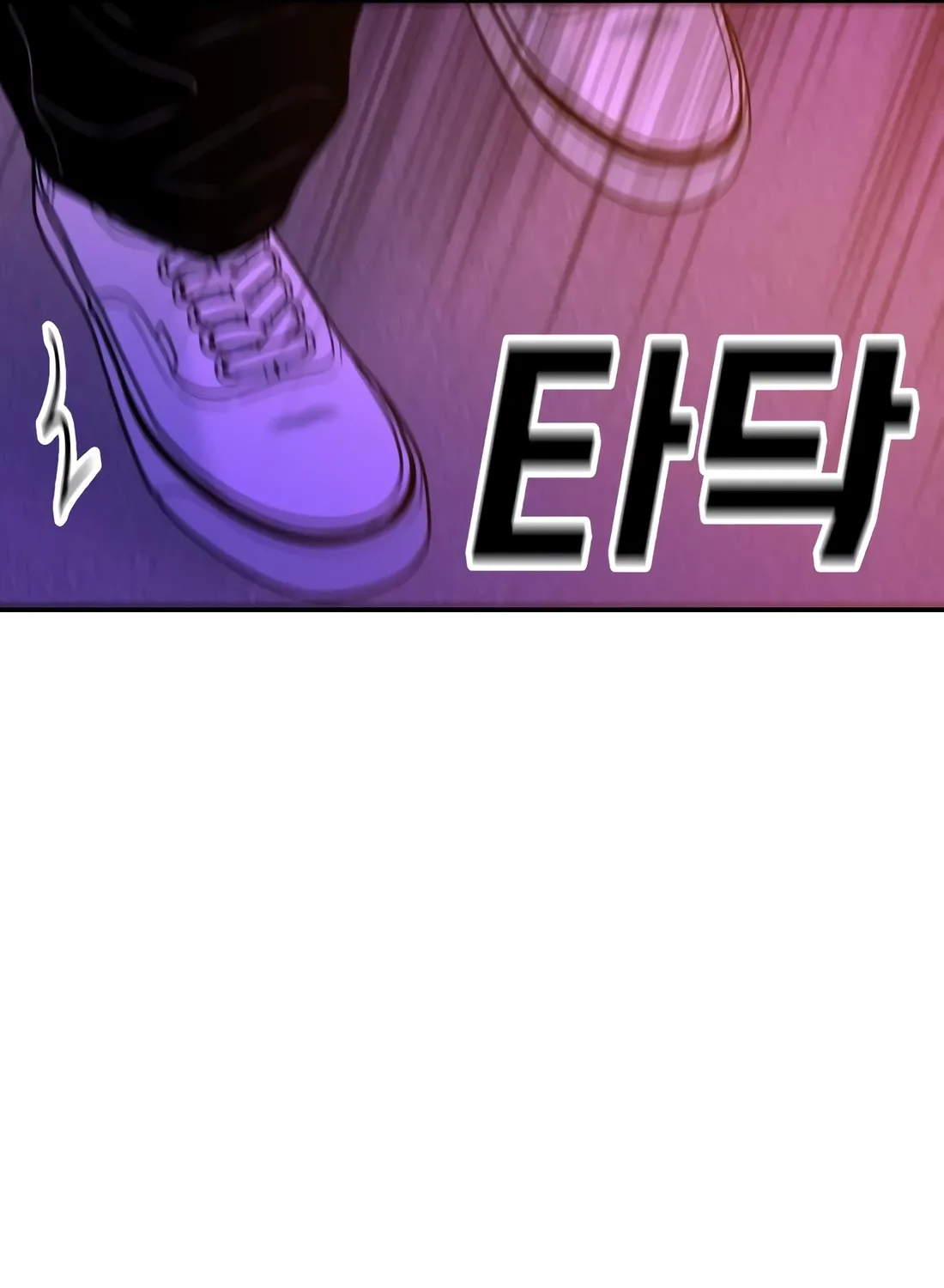 The Good Student Chapter 54 page 169 - 