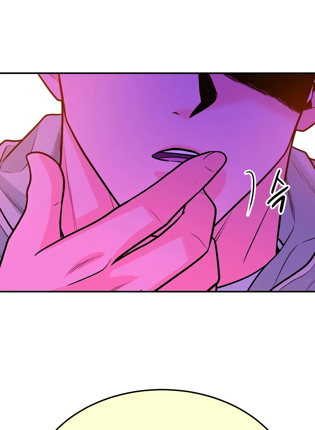 The Good Student Chapter 54 page 171 - 