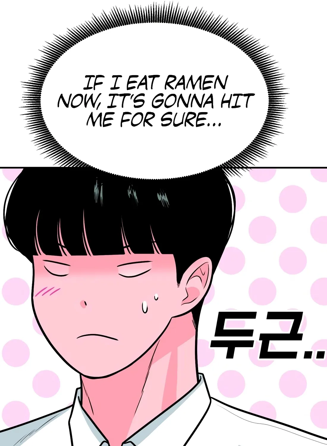 The Good Student Chapter 54 page 19 - 