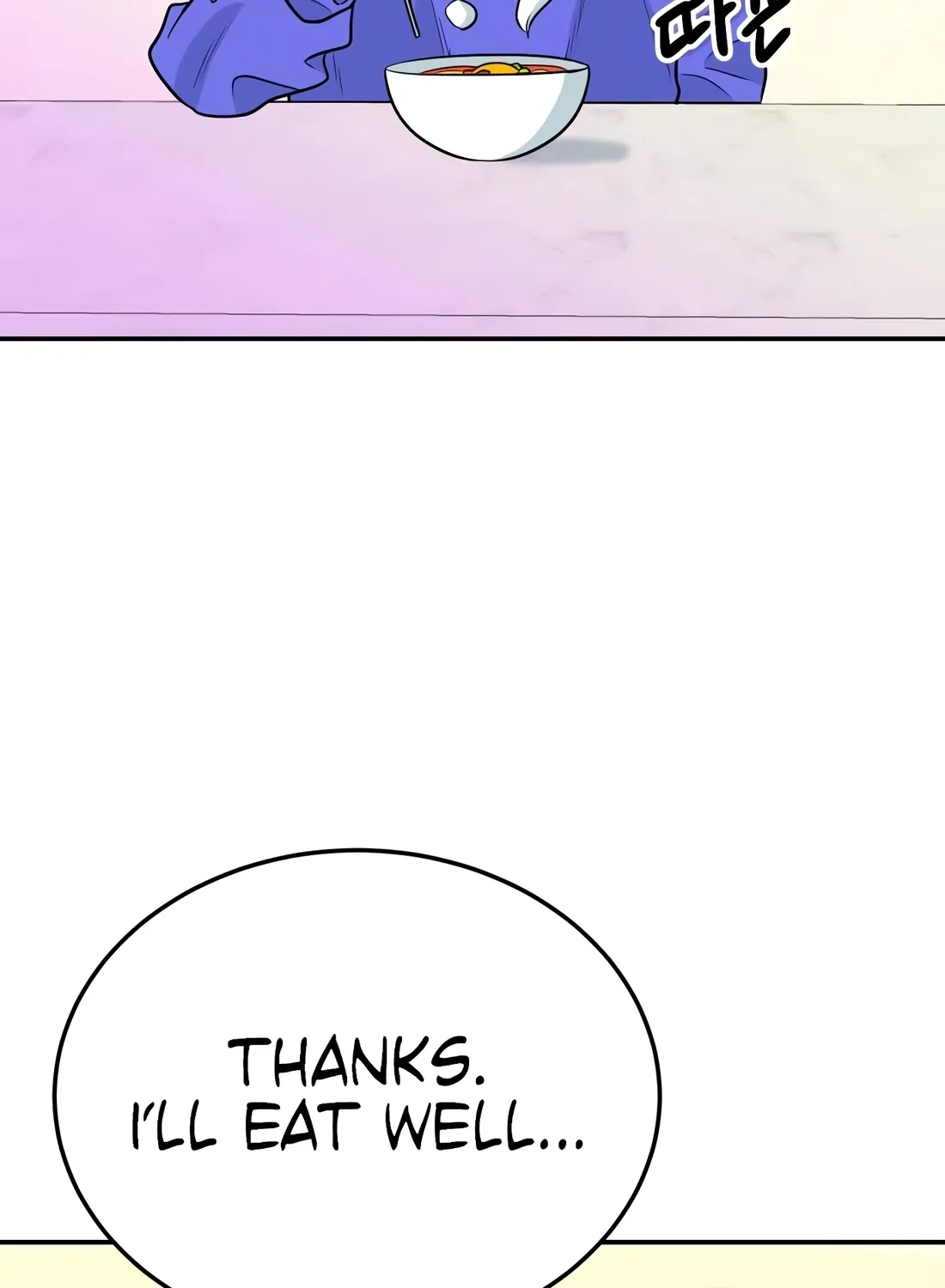 The Good Student Chapter 54 page 24 - 