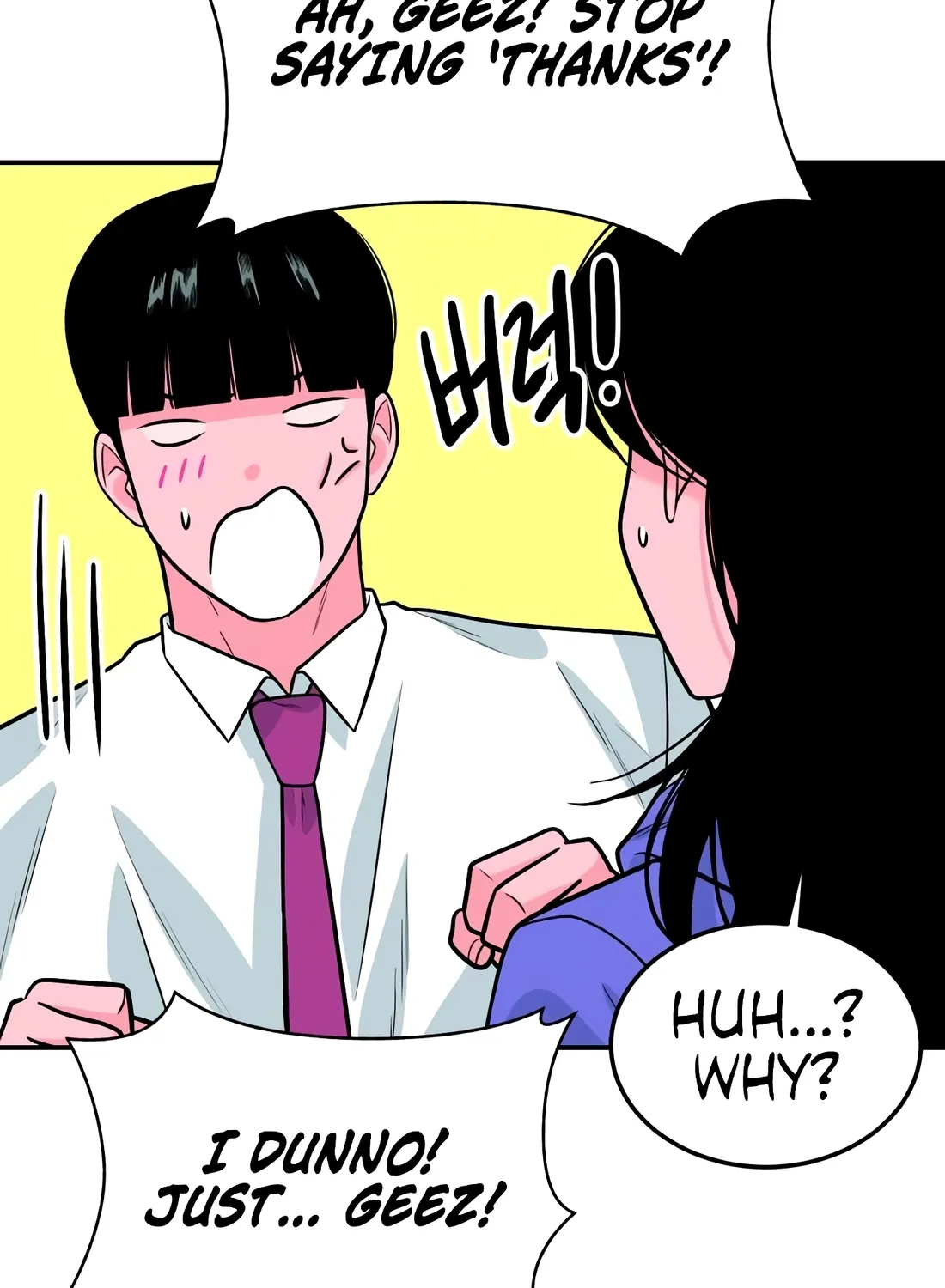 The Good Student Chapter 54 page 27 - 