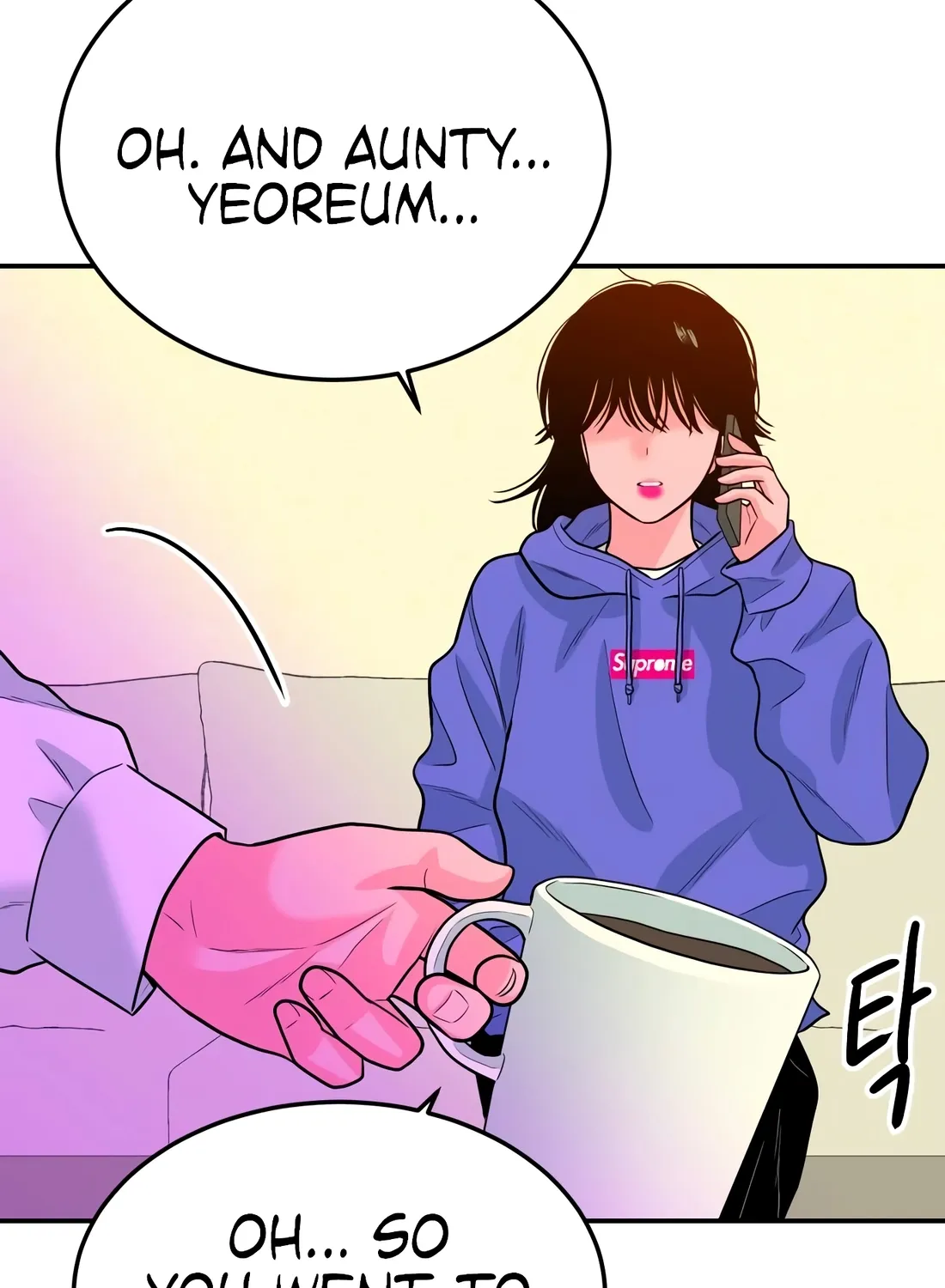 The Good Student Chapter 54 page 34 - 