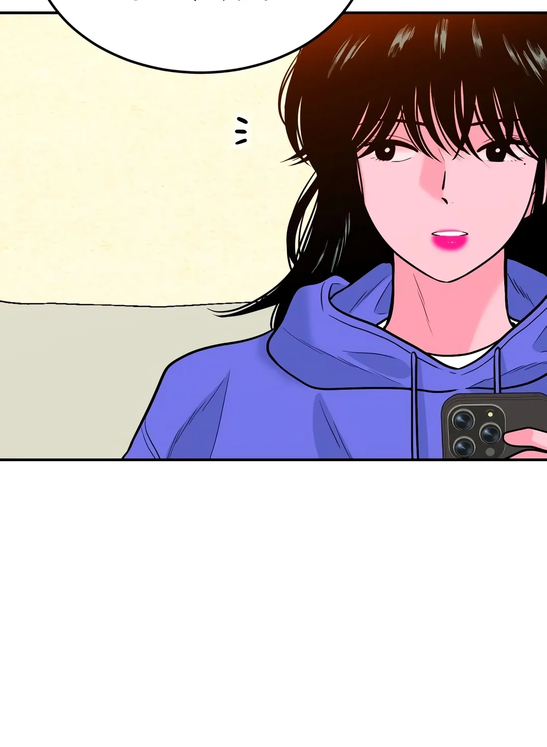 The Good Student Chapter 54 page 37 - 