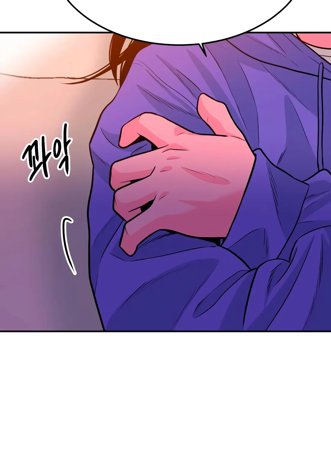 The Good Student Chapter 54 page 57 - 