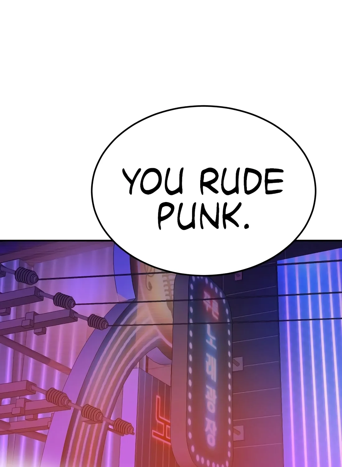 The Good Student Chapter 54 page 79 - 