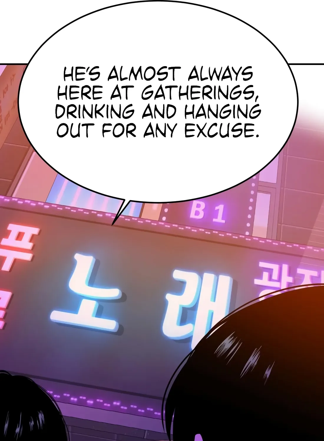 The Good Student Chapter 54 page 89 - 