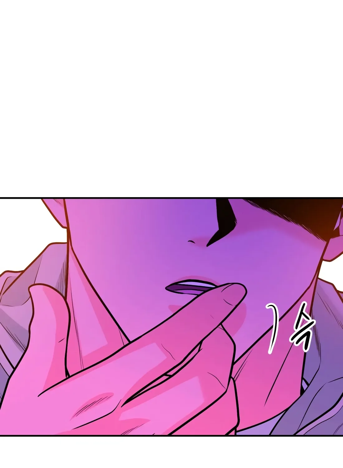 The Good Student Chapter 55 page 11 - 