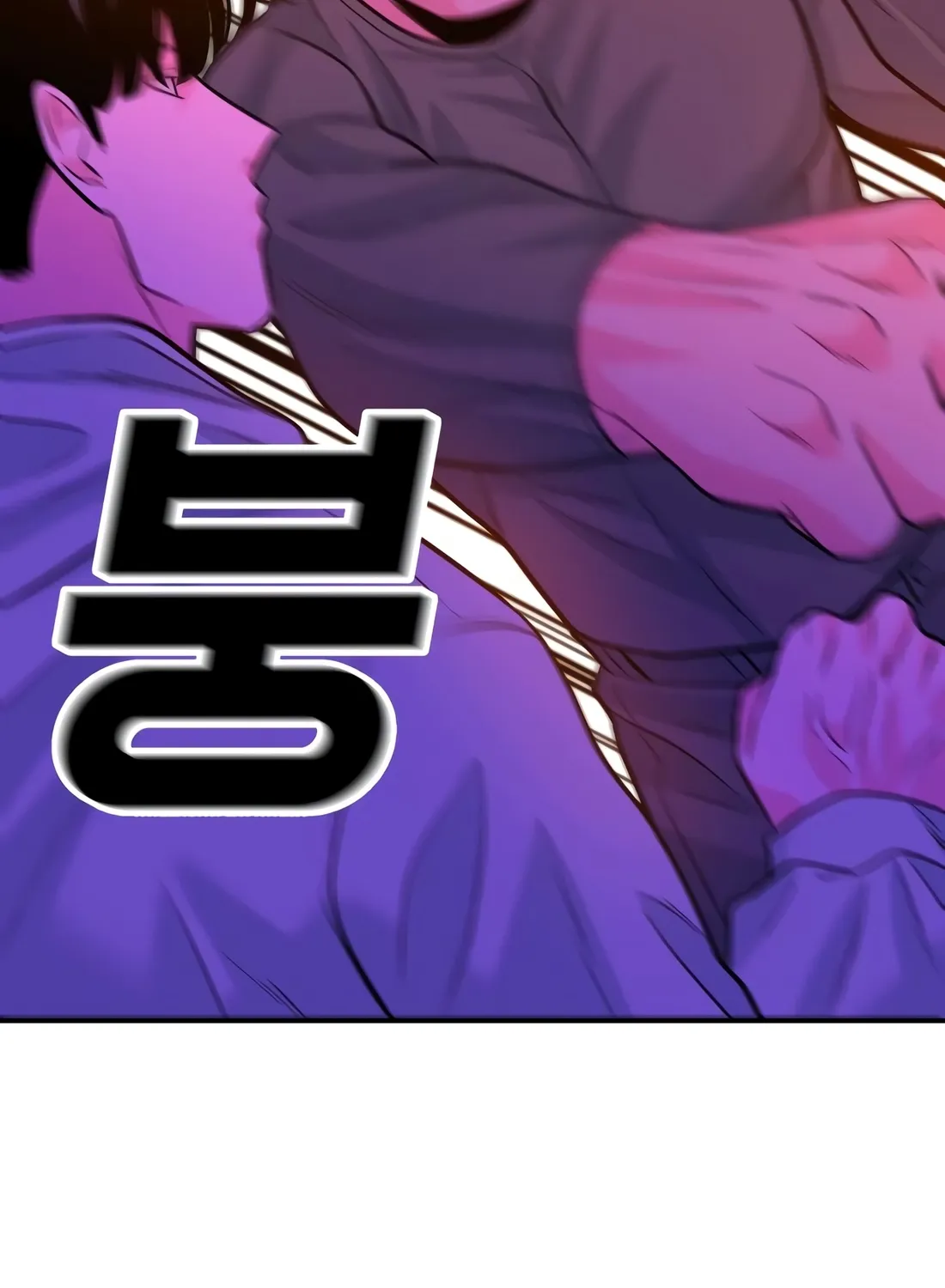 The Good Student Chapter 55 page 129 - 