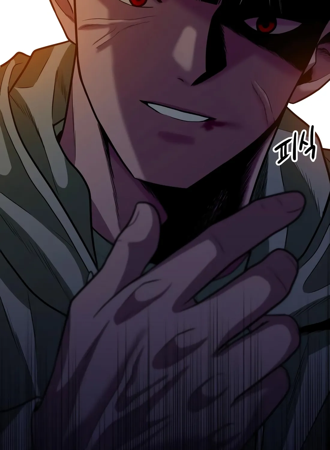 The Good Student Chapter 55 page 14 - 