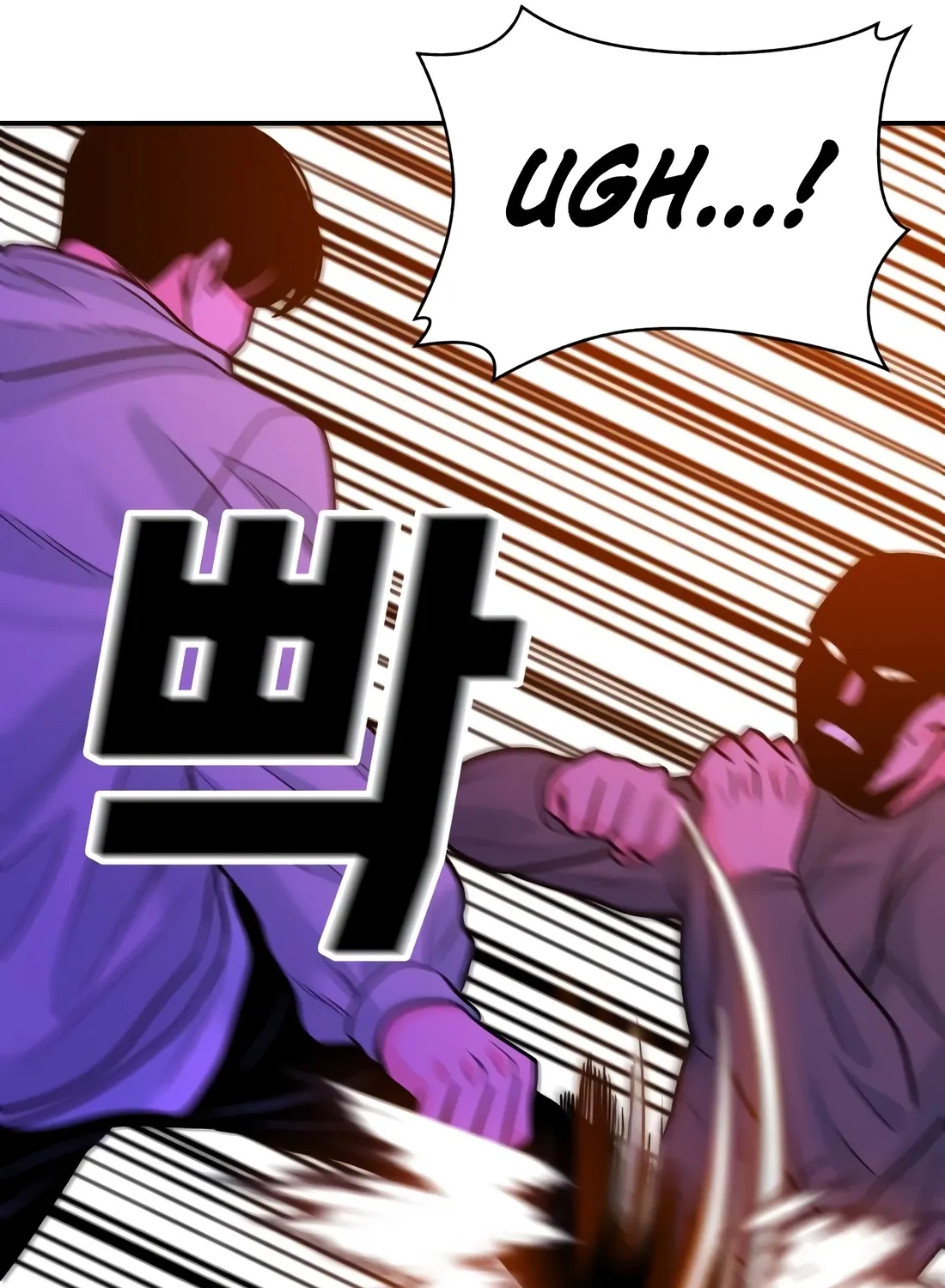 The Good Student Chapter 55 page 131 - 