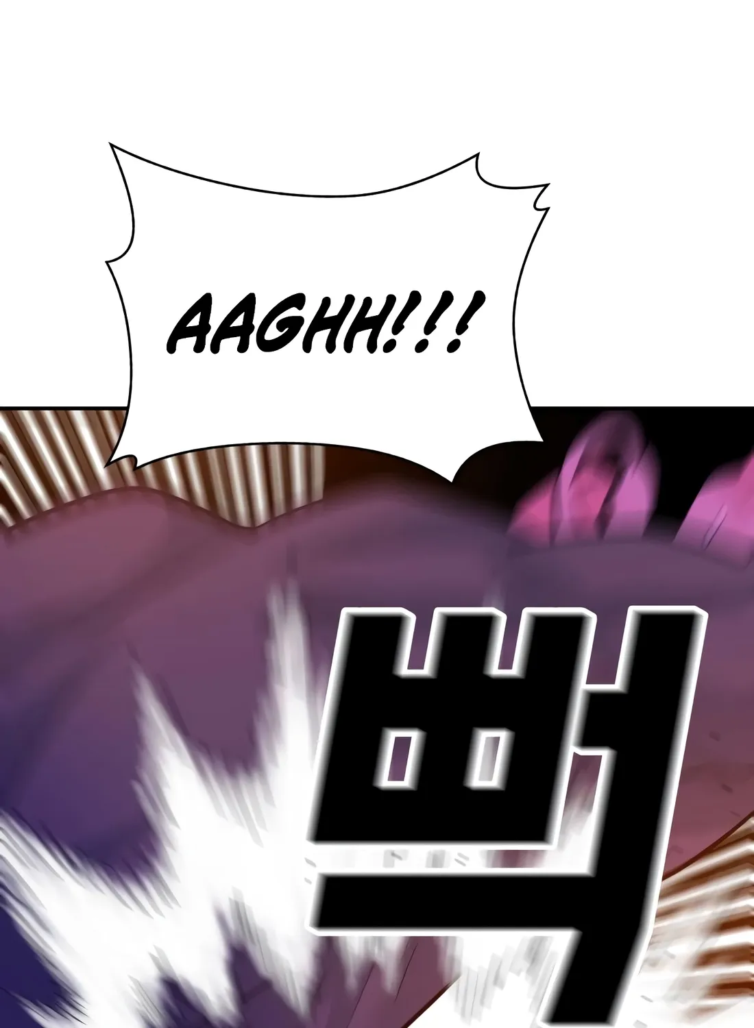 The Good Student Chapter 55 page 134 - 