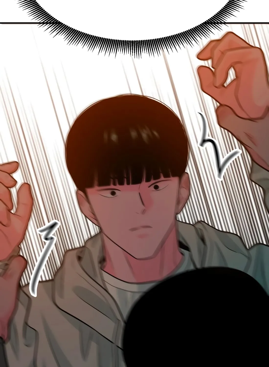 The Good Student Chapter 55 page 149 - 