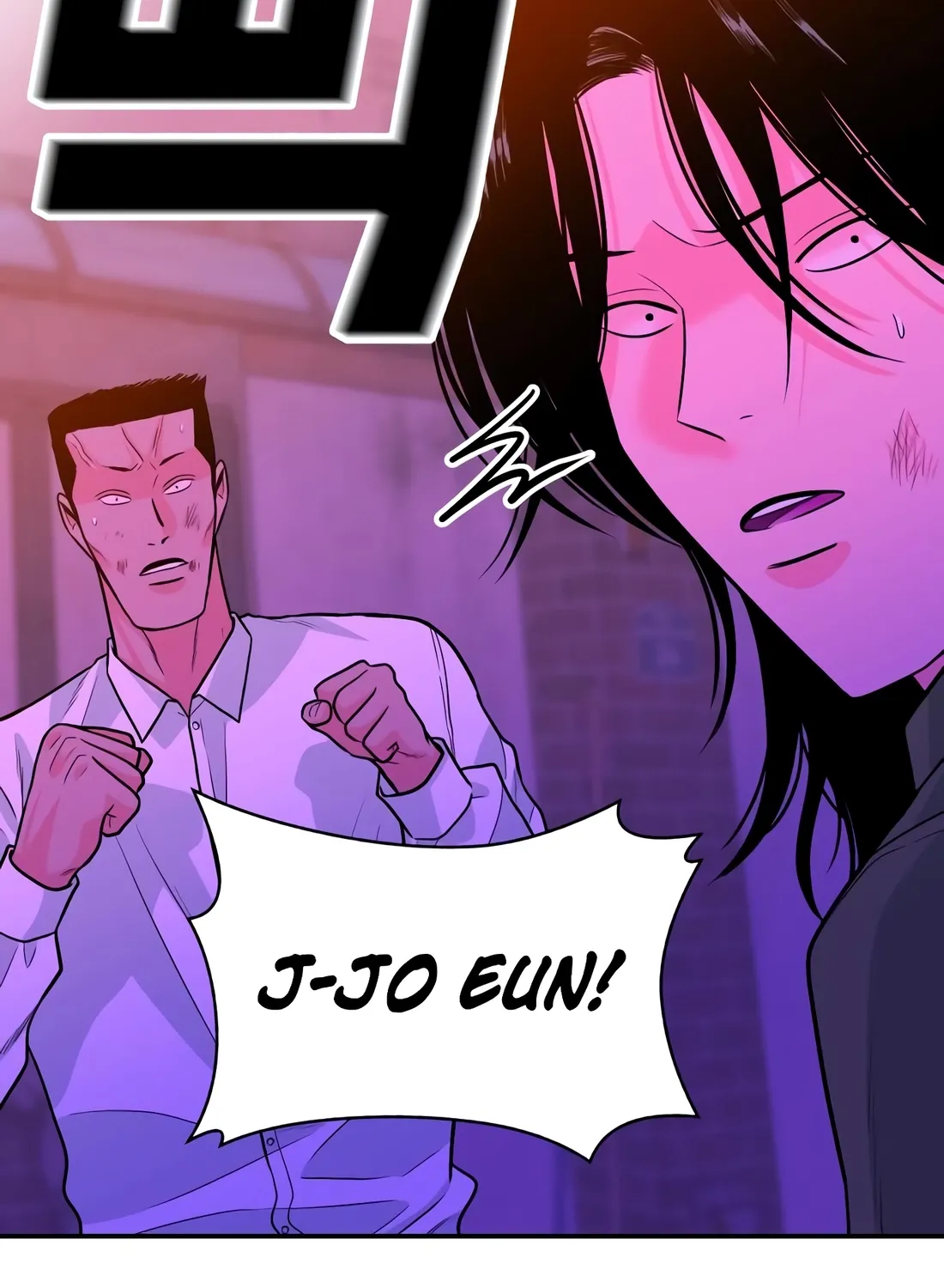 The Good Student Chapter 55 page 164 - 