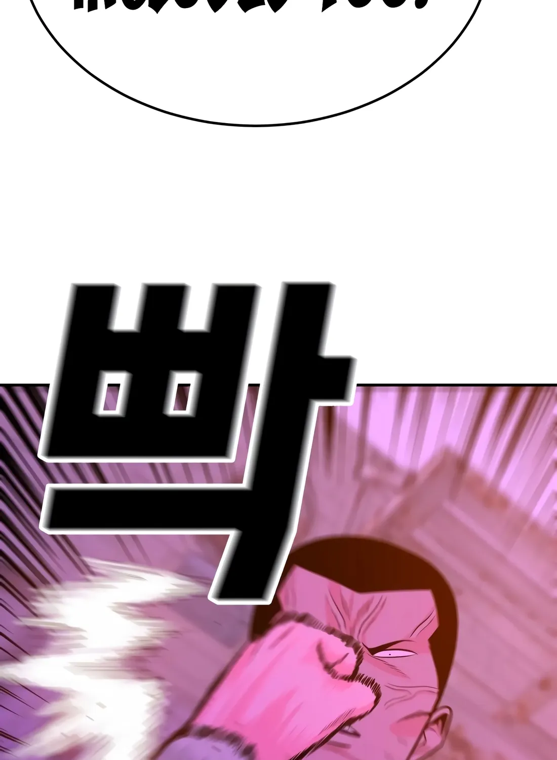 The Good Student Chapter 55 page 169 - 