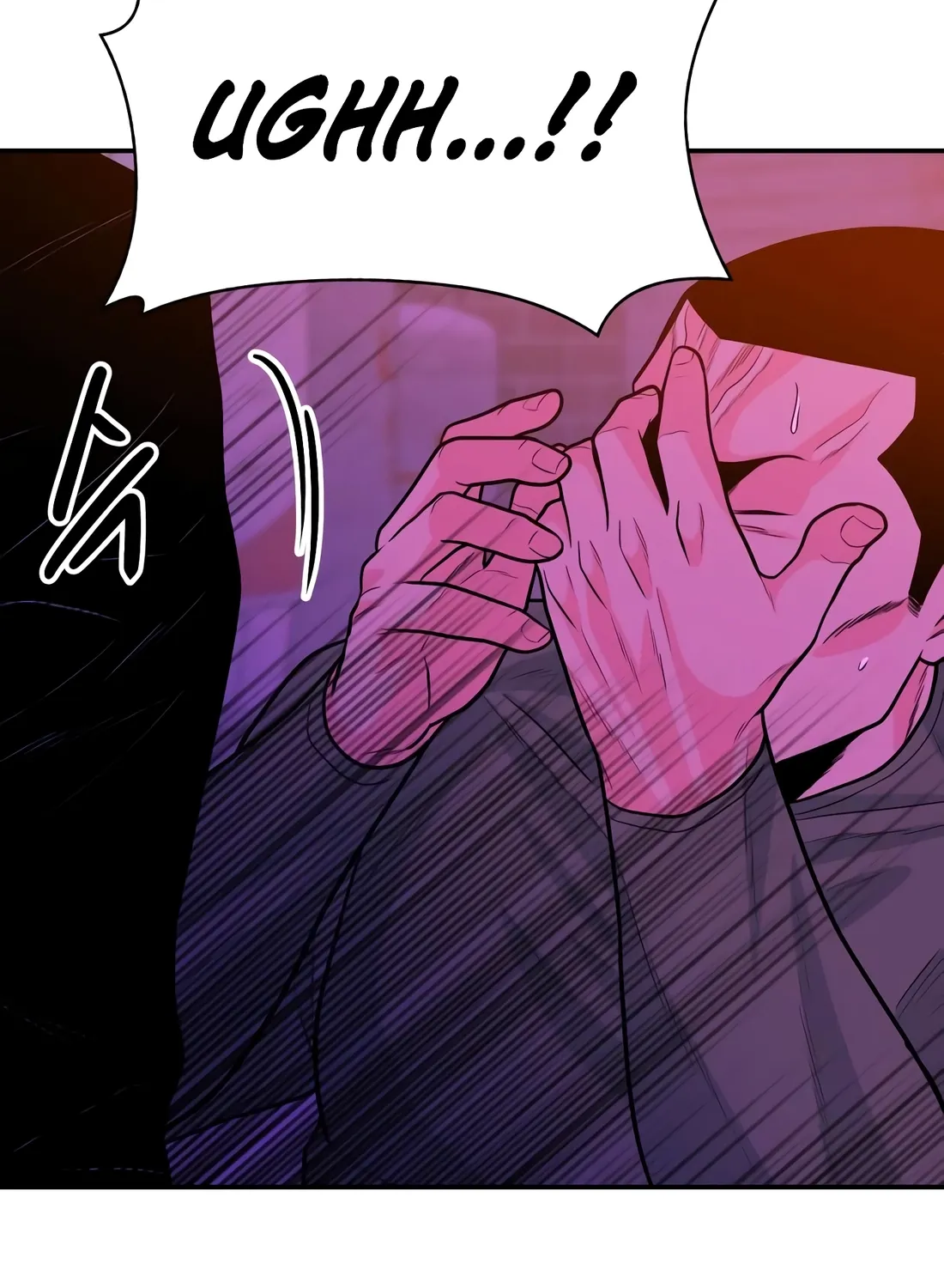 The Good Student Chapter 55 page 172 - 