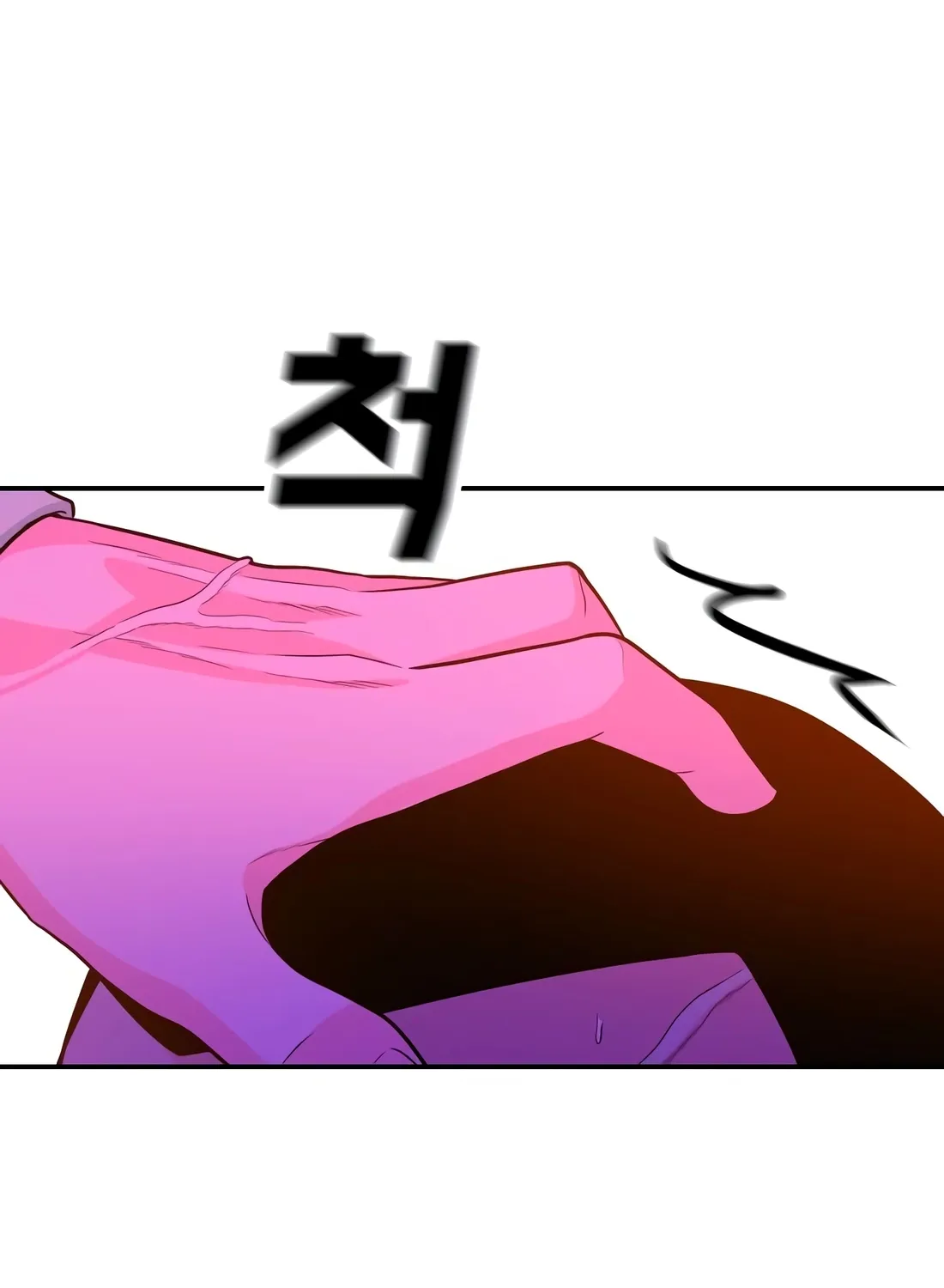 The Good Student Chapter 55 page 173 - 