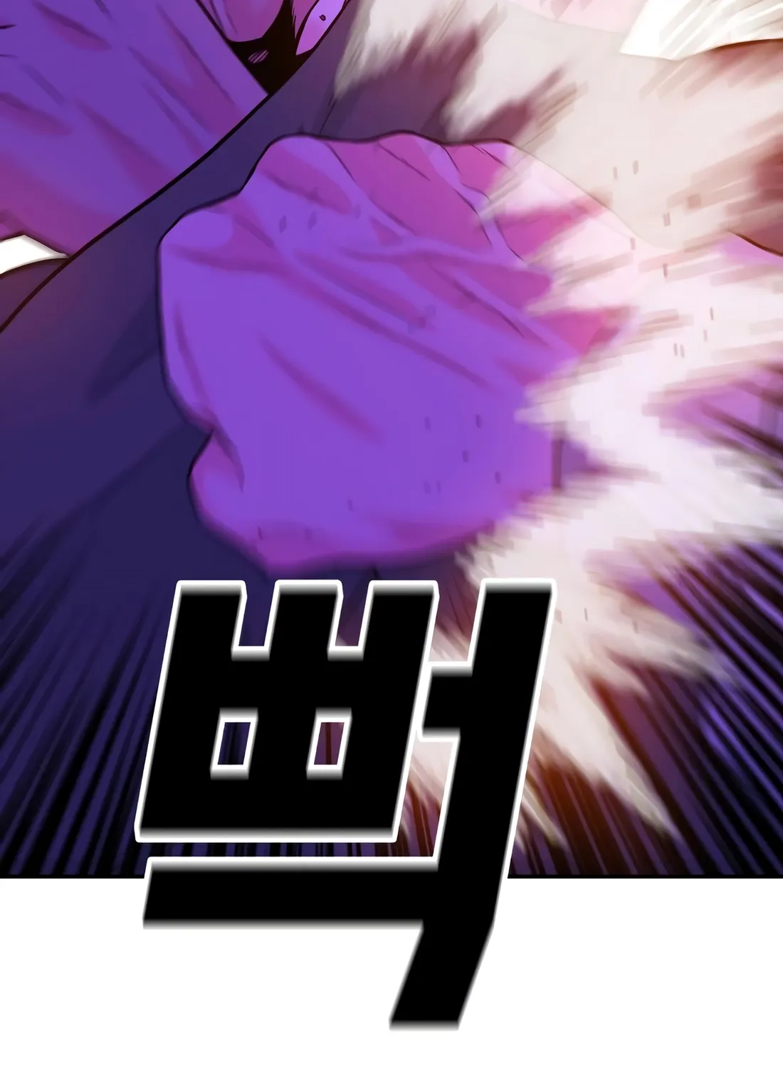 The Good Student Chapter 55 page 4 - 