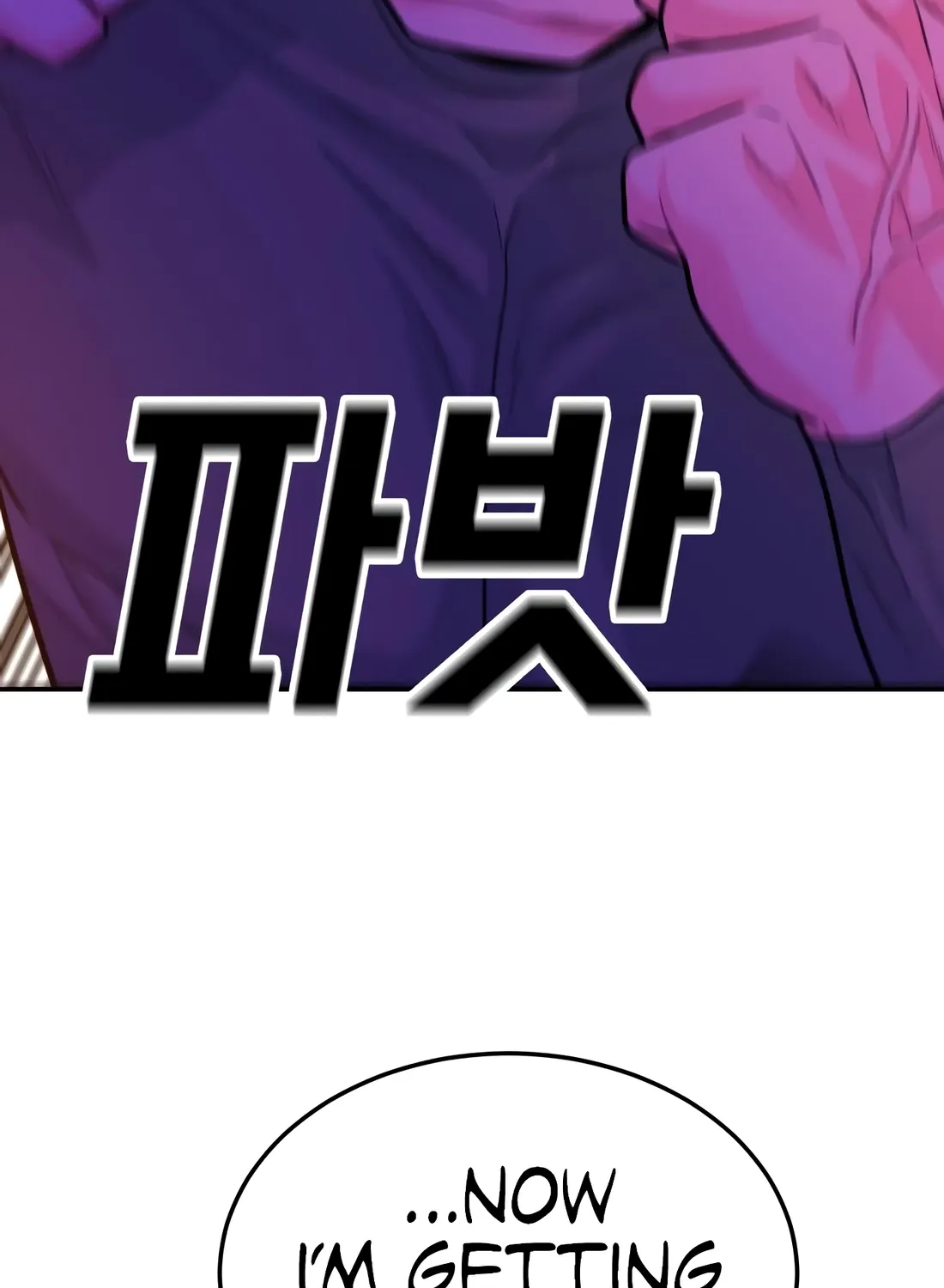 The Good Student Chapter 55 page 42 - 
