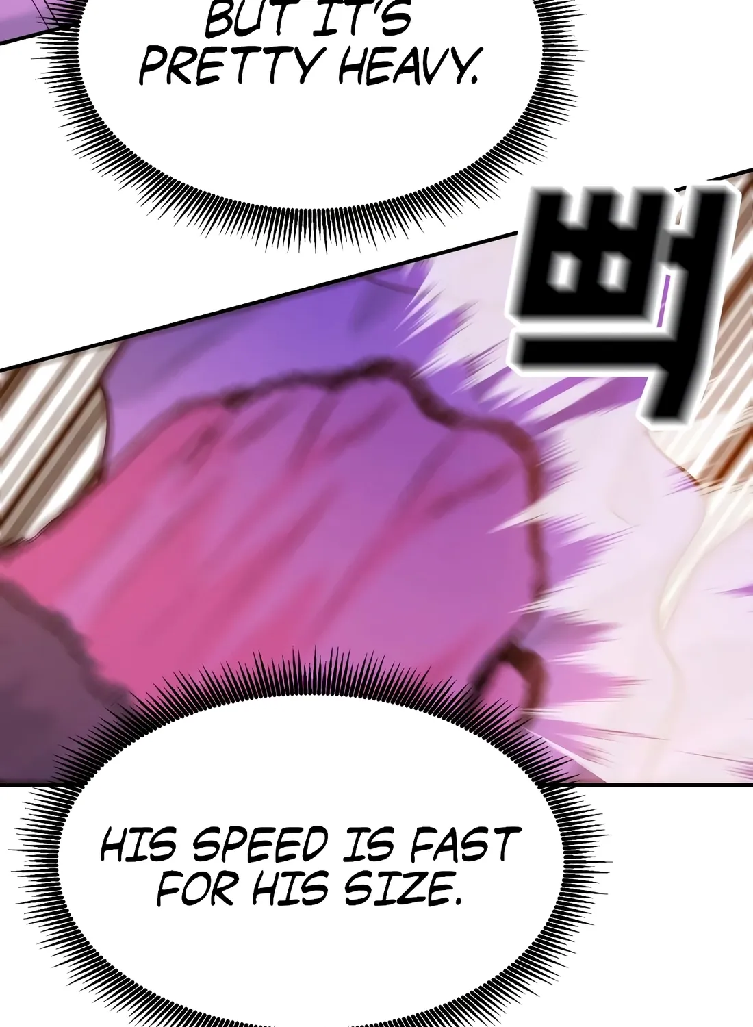 The Good Student Chapter 55 page 58 - 