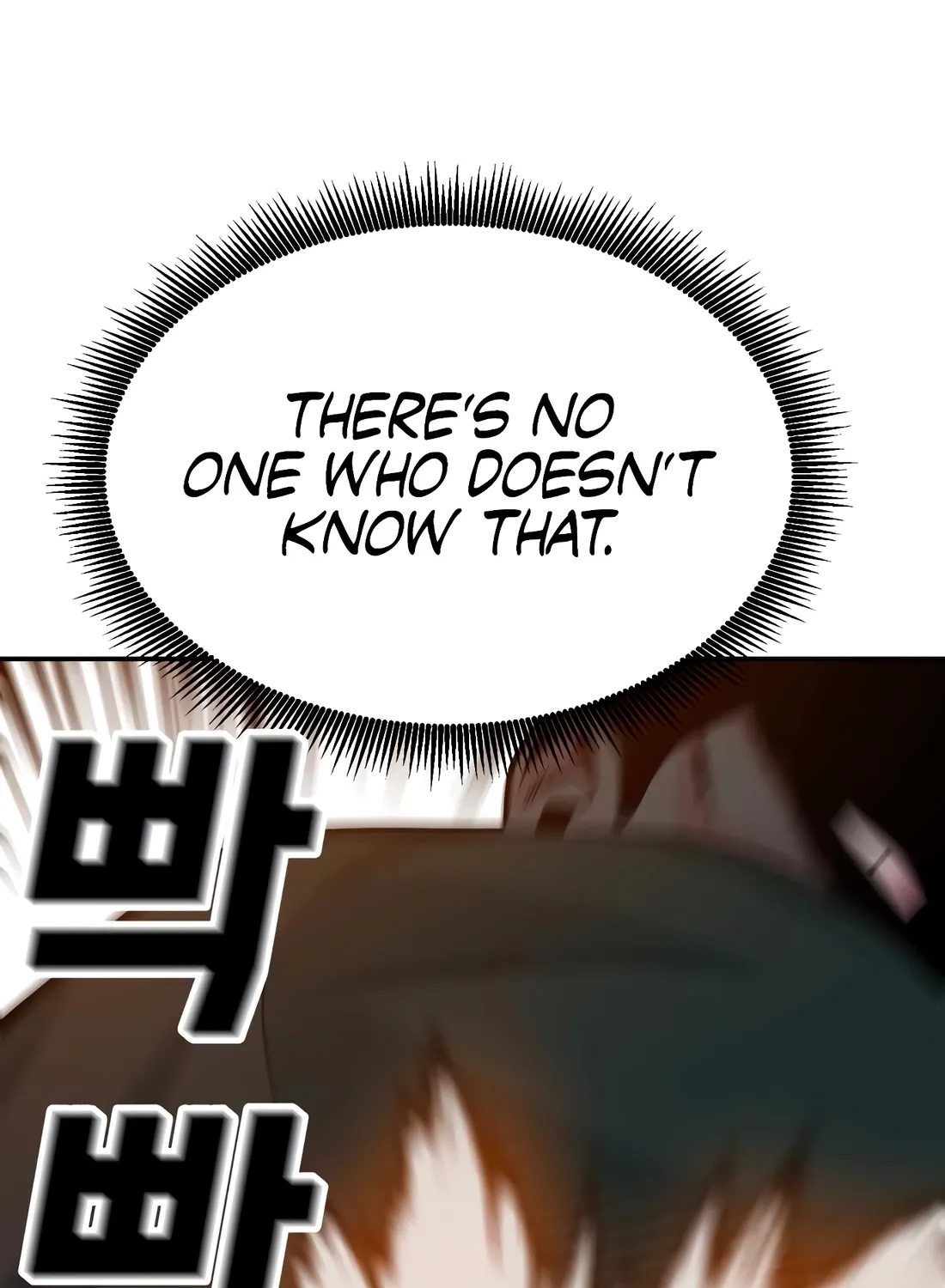 The Good Student Chapter 55 page 72 - 