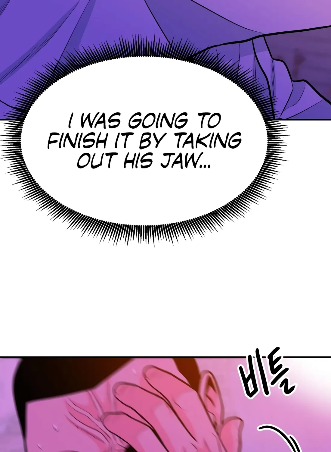 The Good Student Chapter 55 page 82 - 