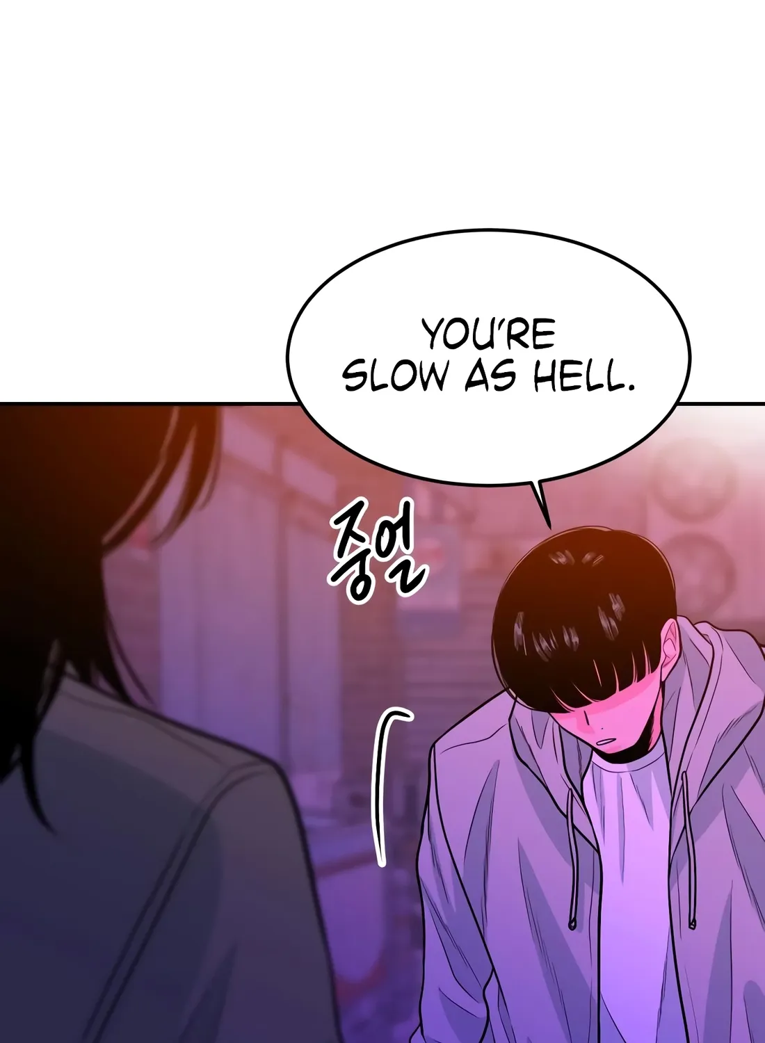 The Good Student Chapter 55 page 99 - 