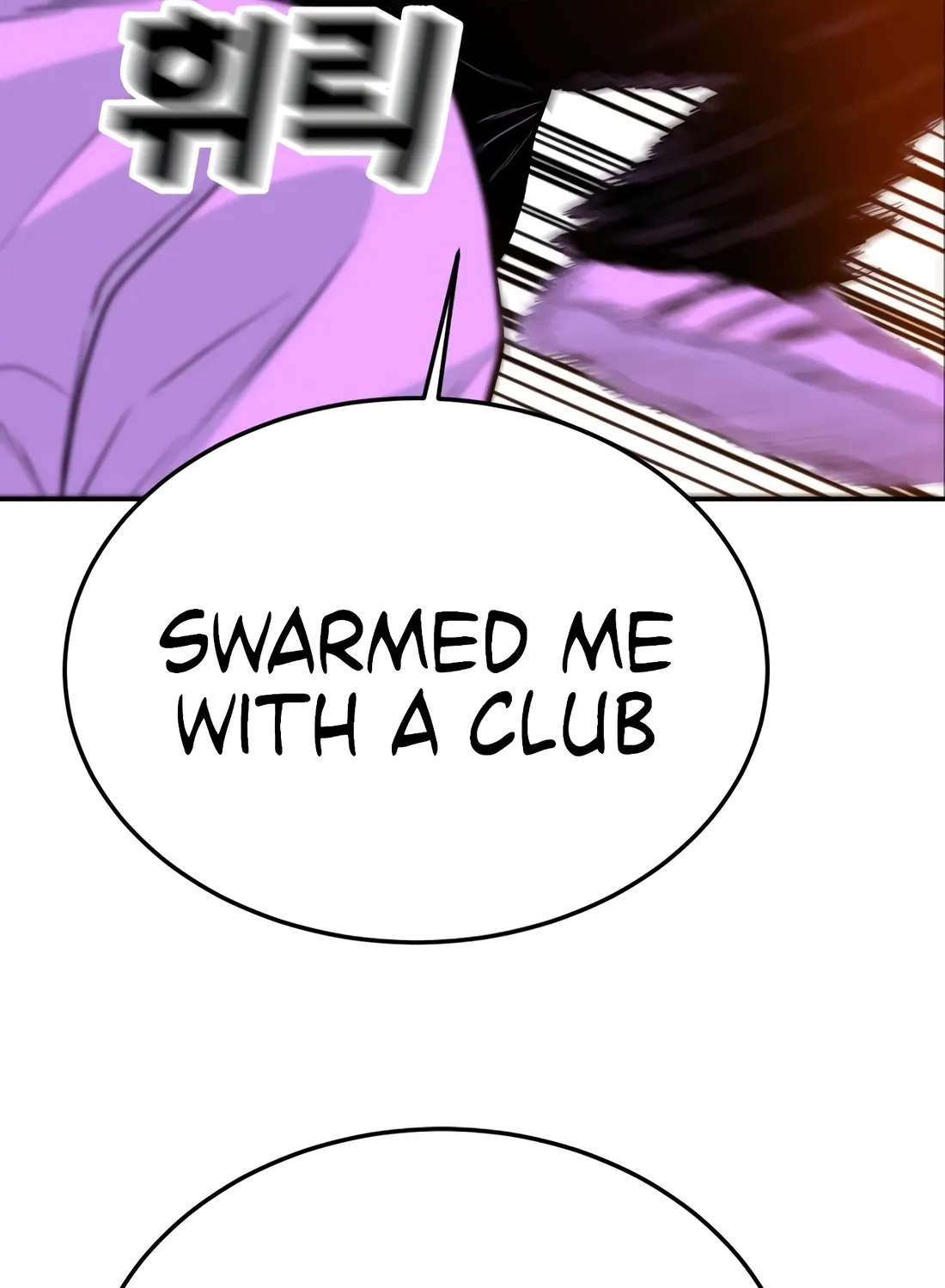 The Good Student Chapter 56 page 11 - 