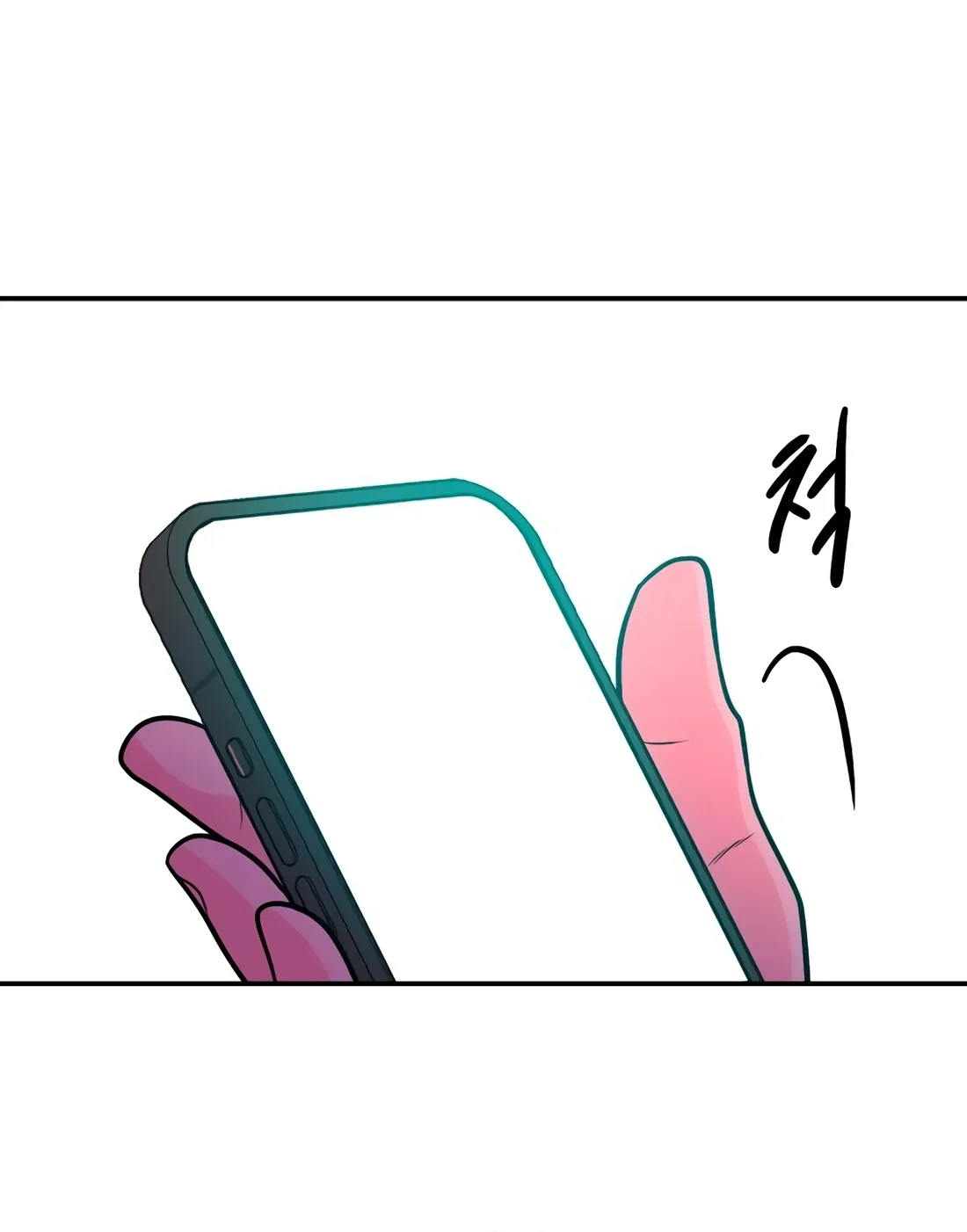 The Good Student Chapter 56 page 158 - 
