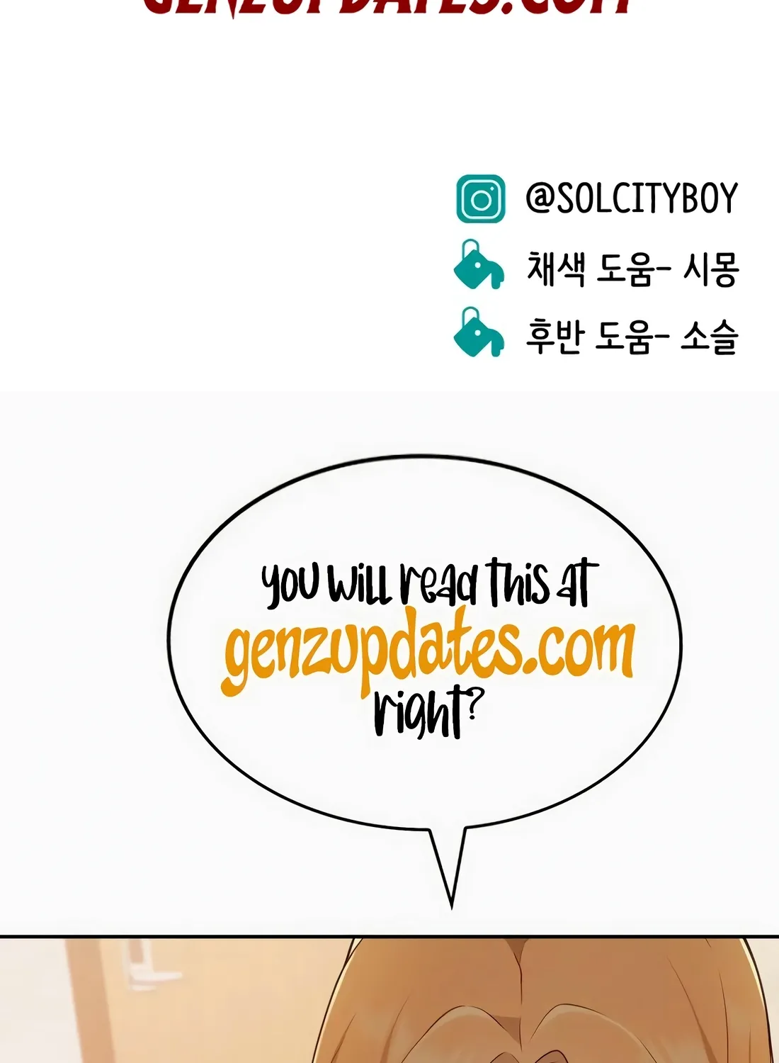 The Good Student Chapter 56 page 180 - 
