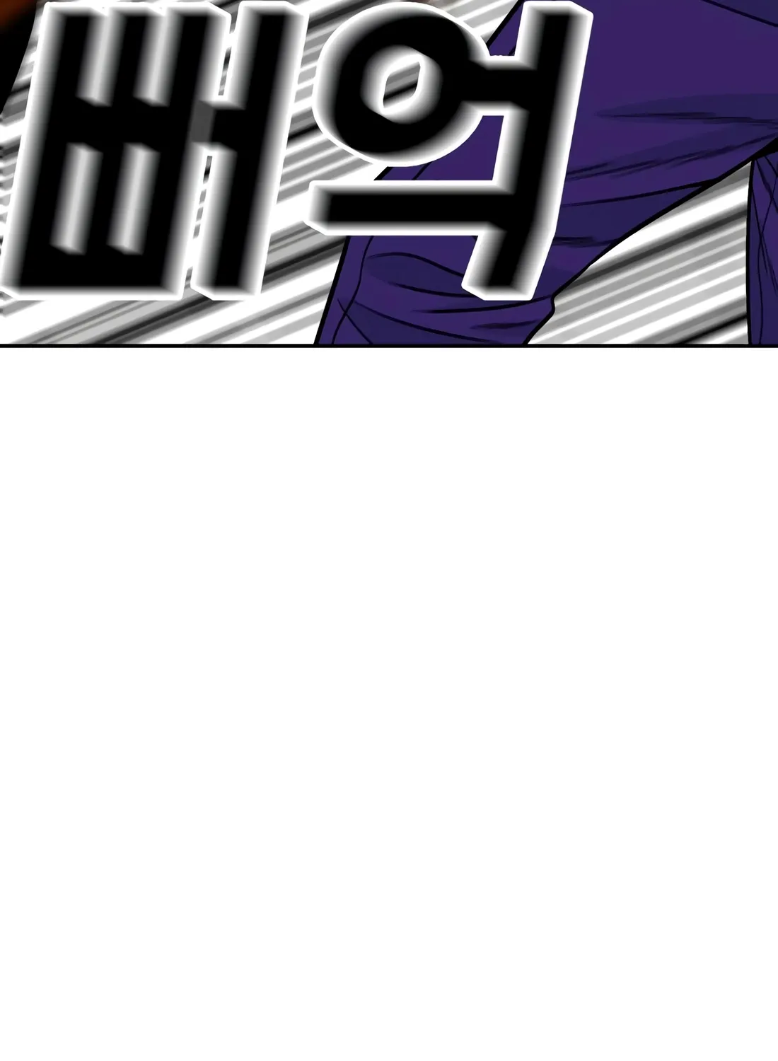The Good Student Chapter 56 page 27 - 