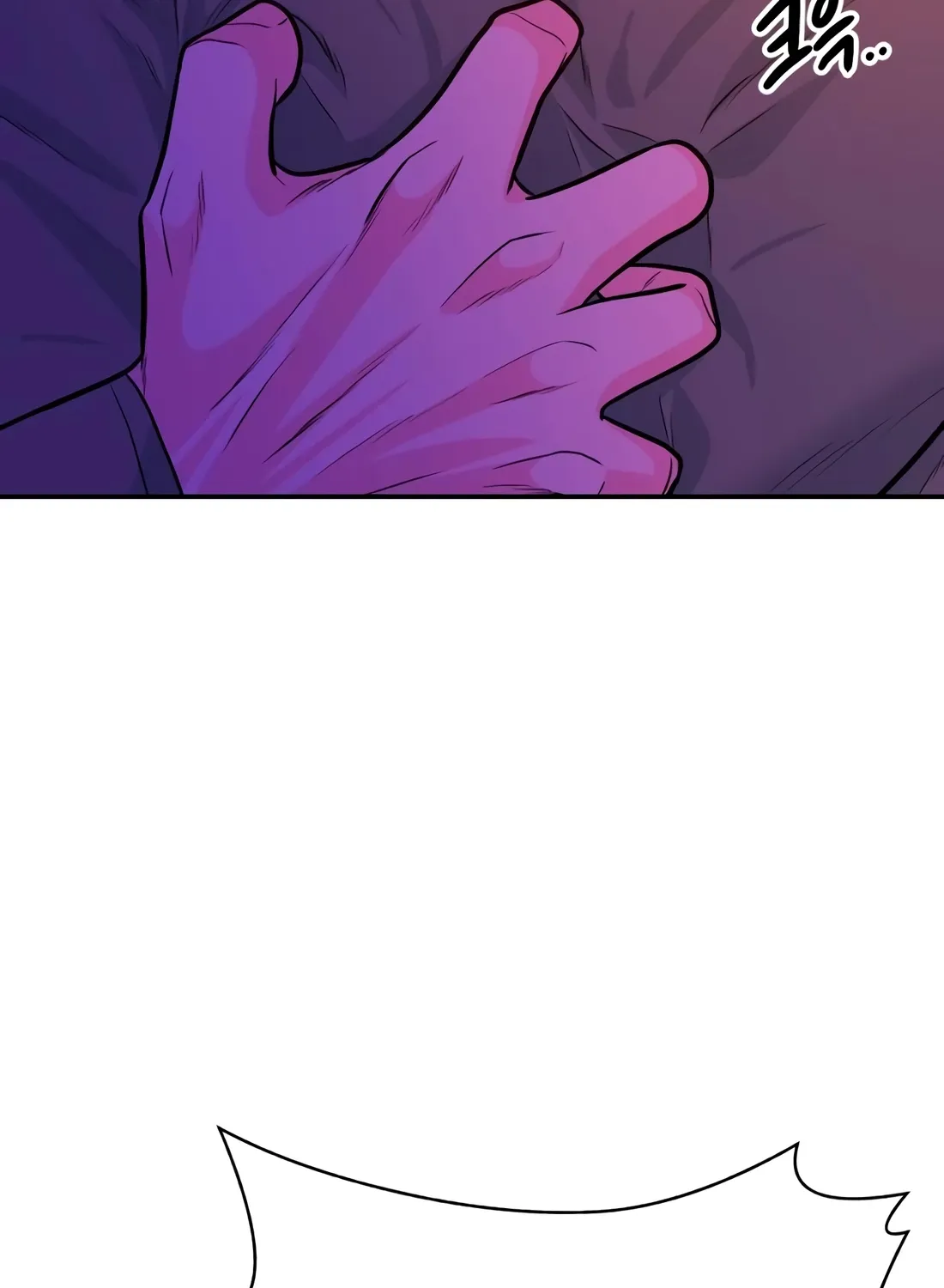 The Good Student Chapter 56 page 42 - 