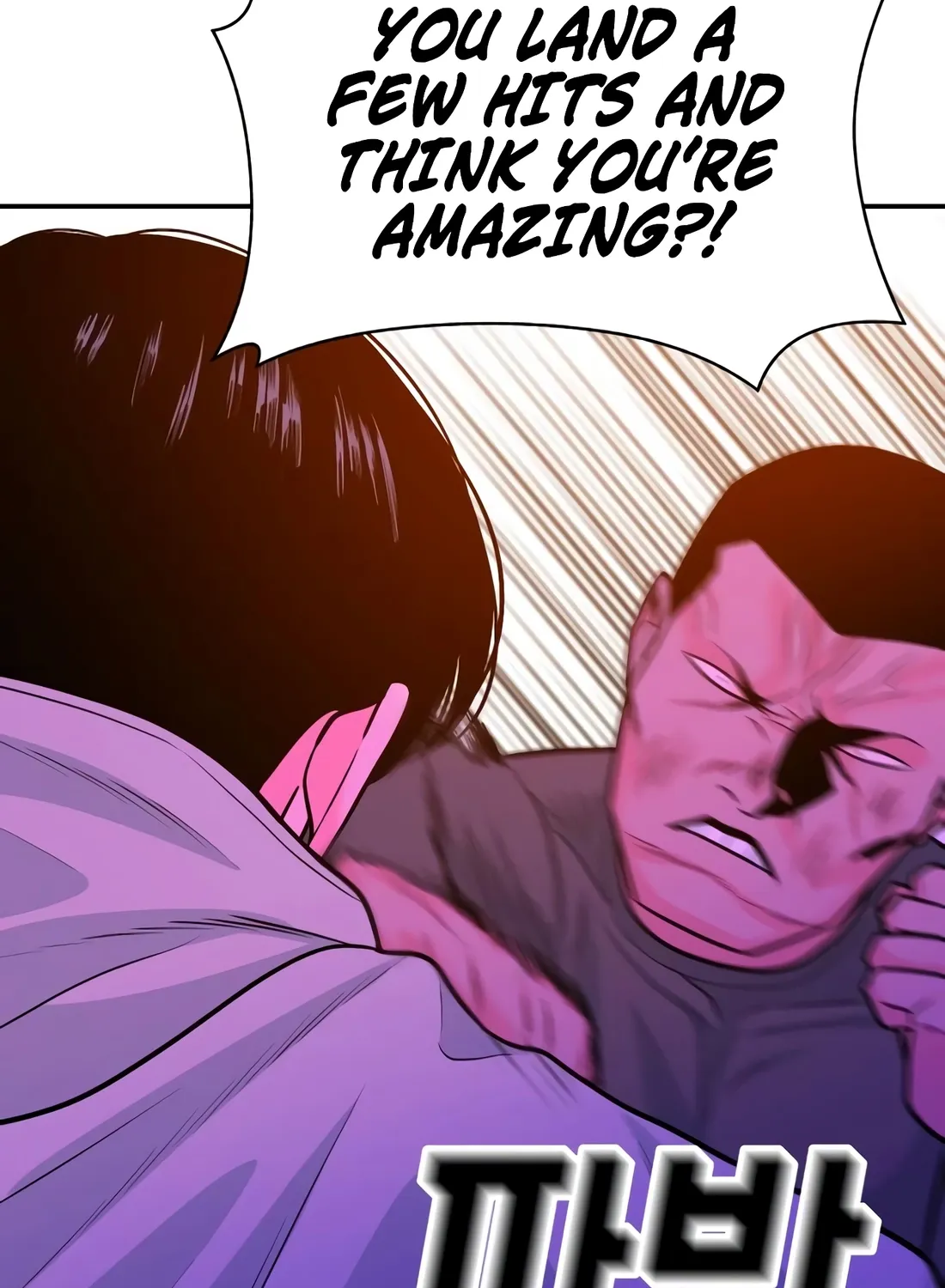 The Good Student Chapter 56 page 43 - 