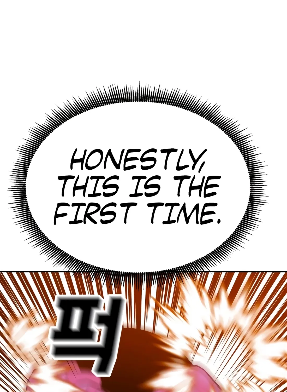 The Good Student Chapter 56 page 58 - 