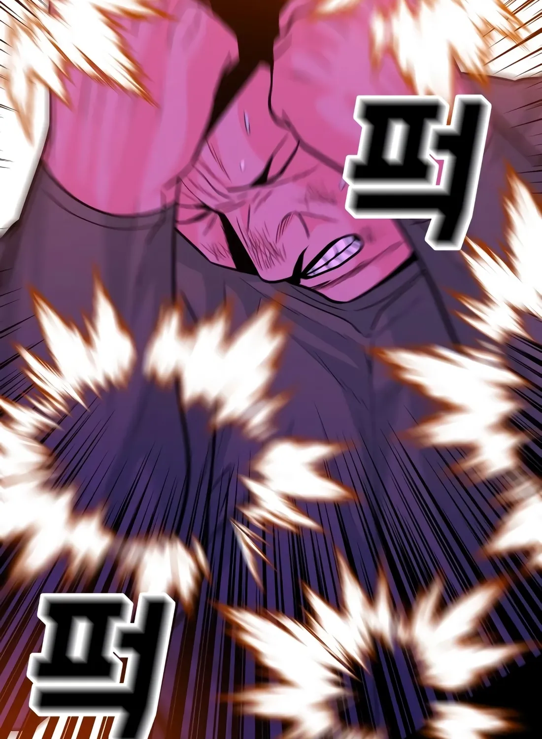 The Good Student Chapter 56 page 59 - 