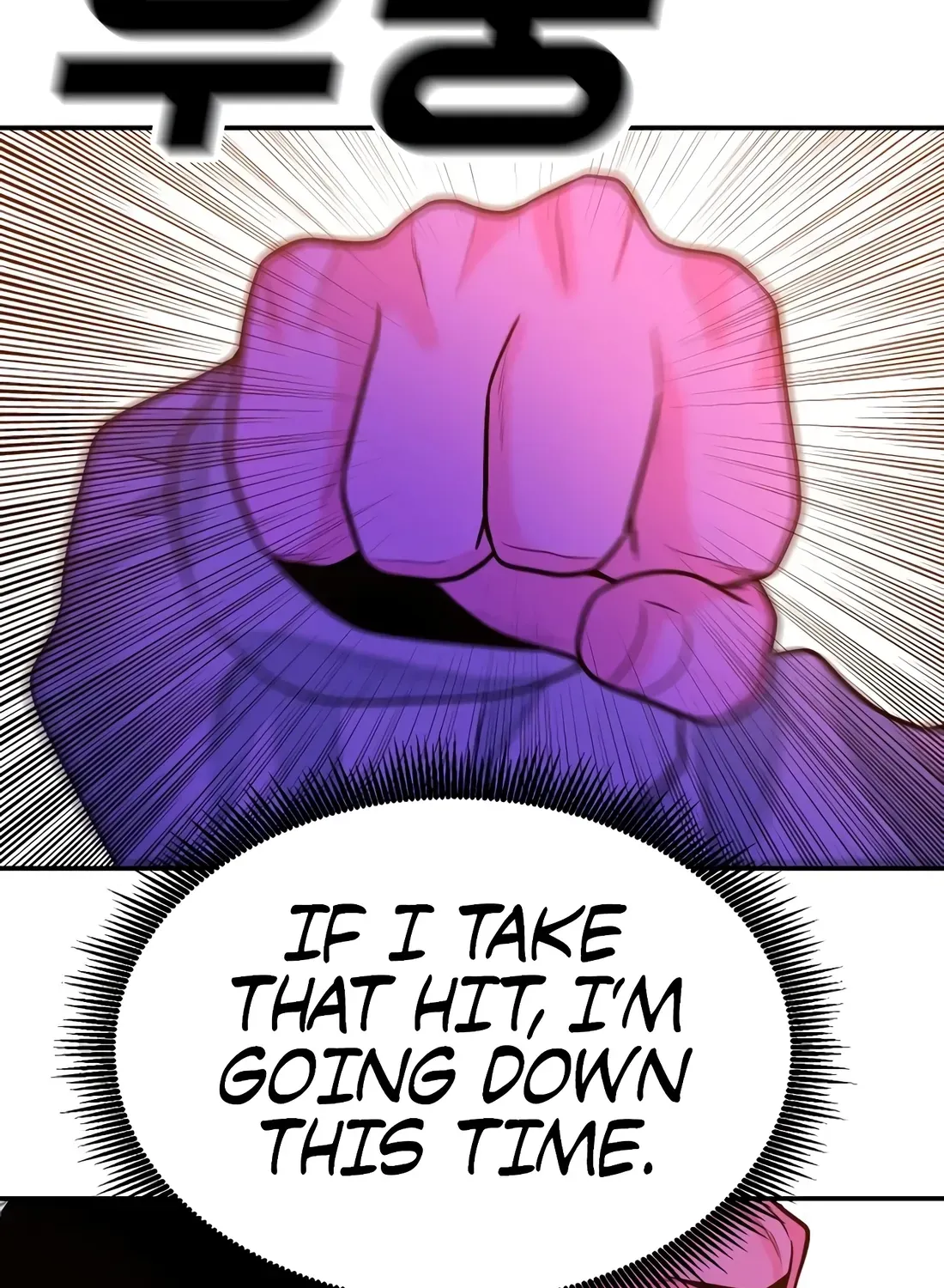 The Good Student Chapter 56 page 66 - 