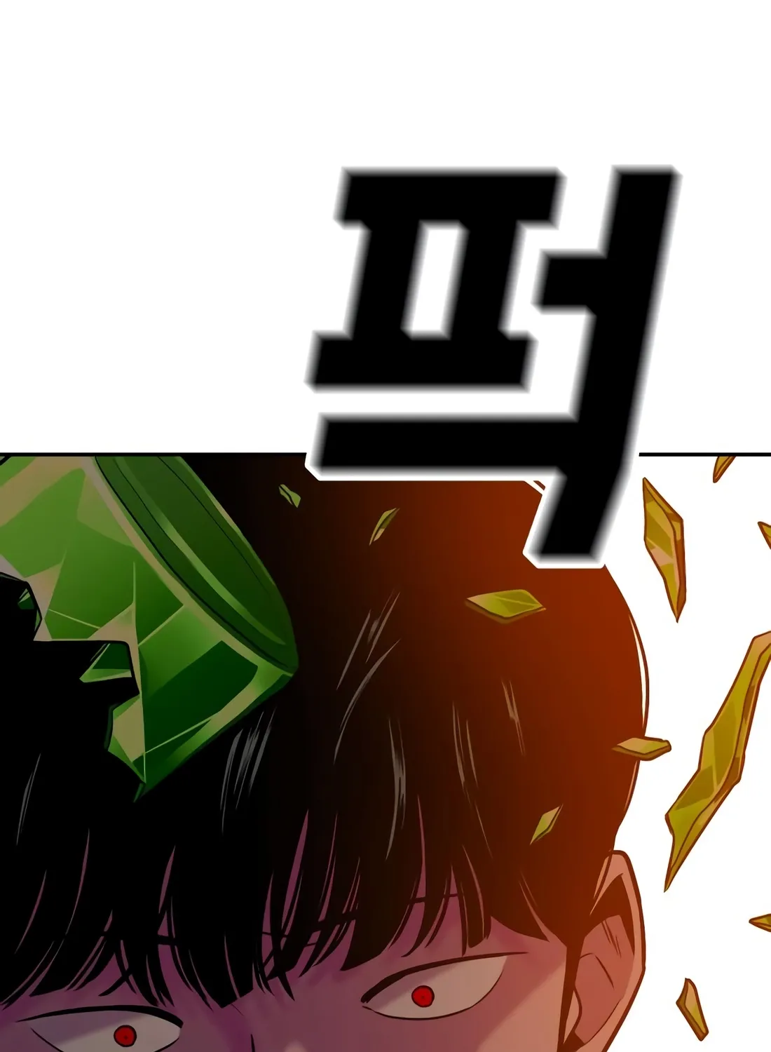 The Good Student Chapter 56 page 71 - 