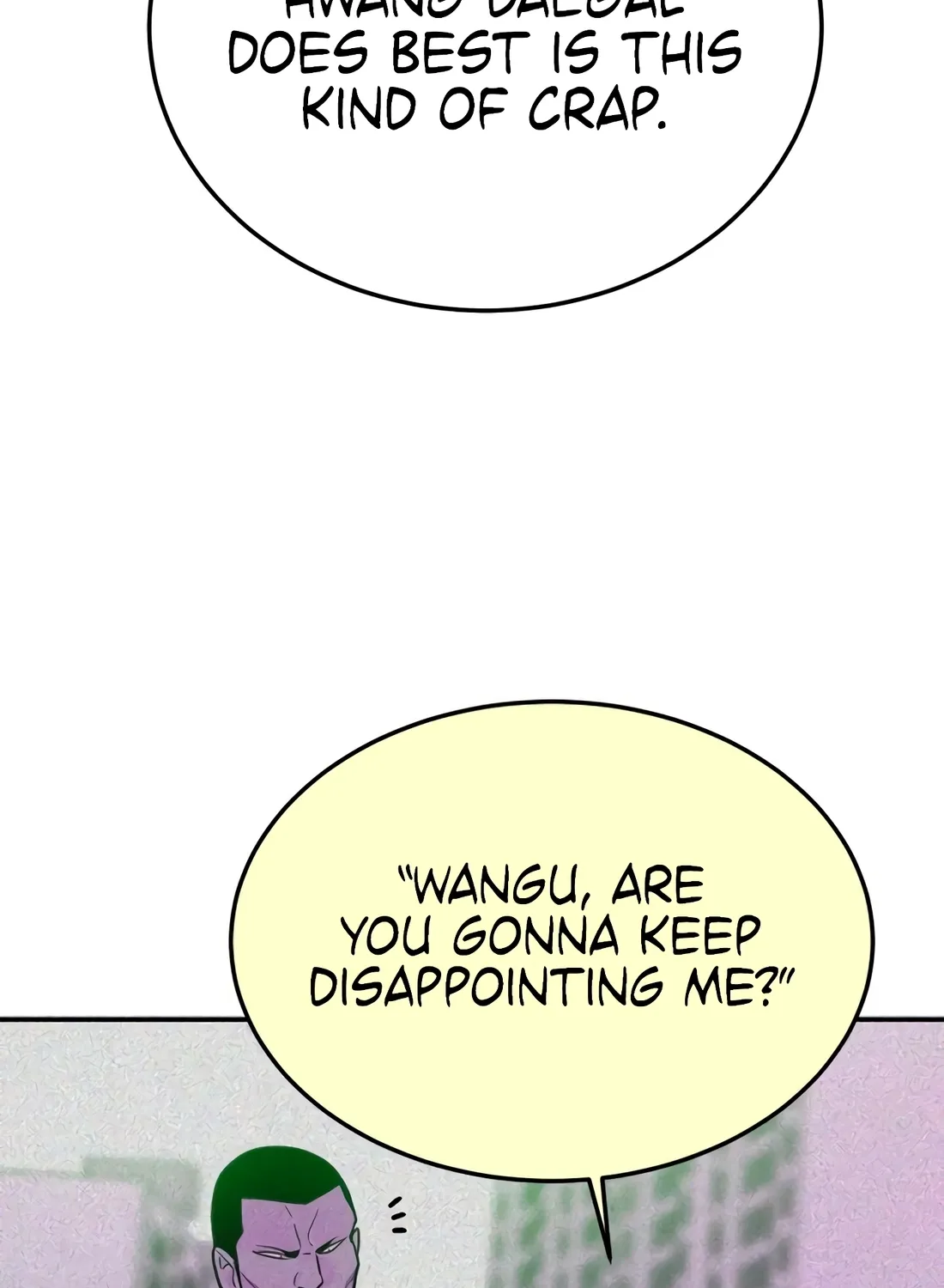 The Good Student Chapter 56 page 94 - 